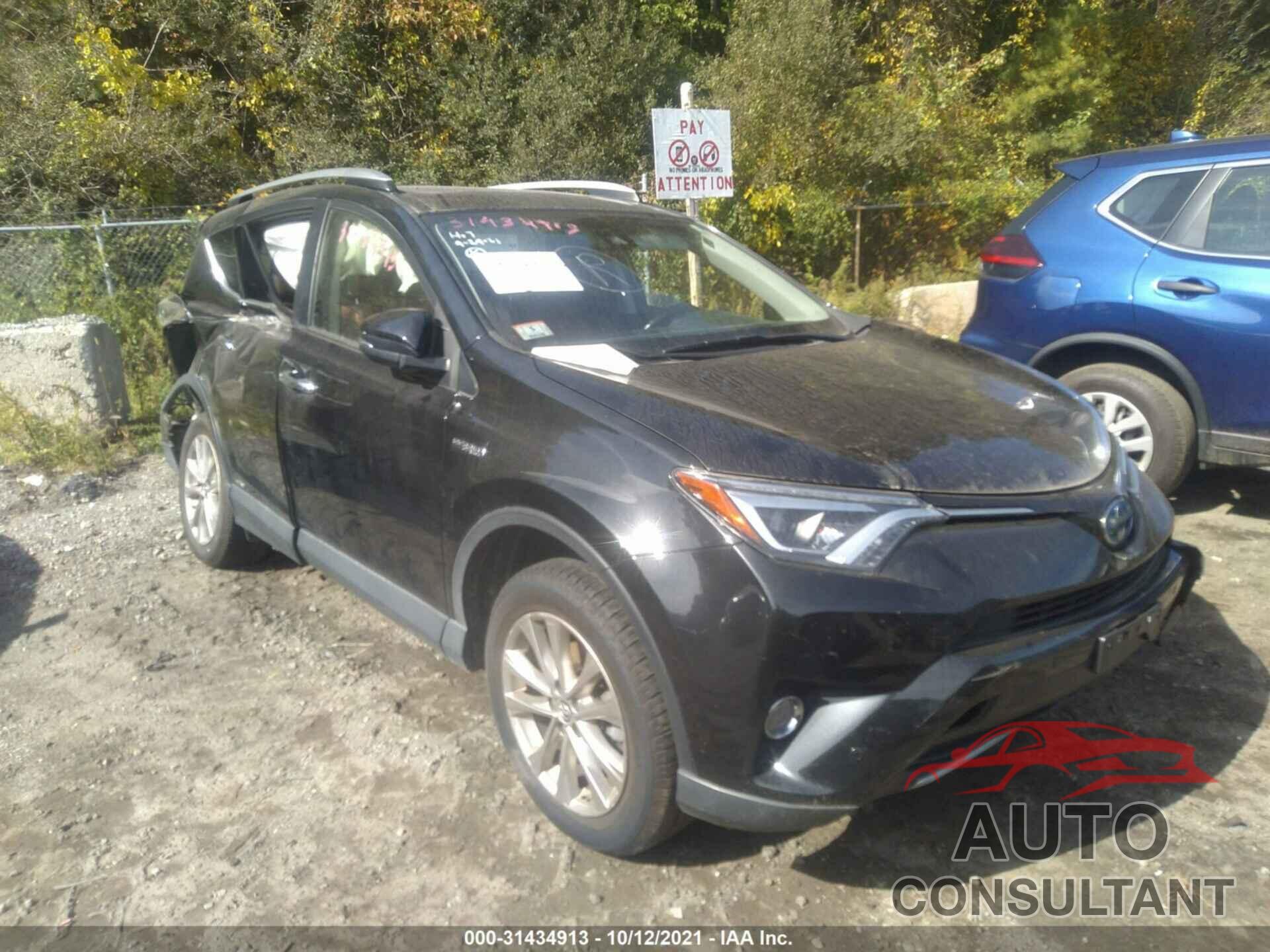 TOYOTA RAV4 HYBRID 2017 - JTMDJREV0HD077026