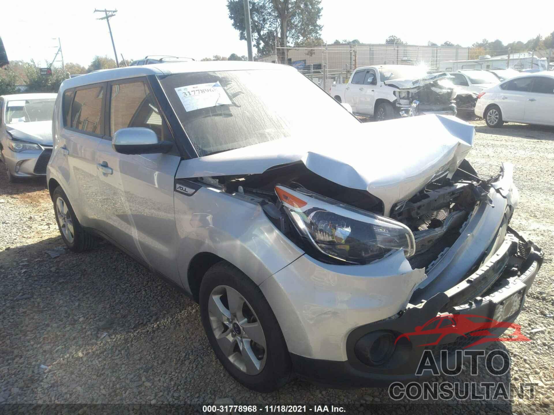 KIA SOUL 2017 - KNDJN2A25H7501597