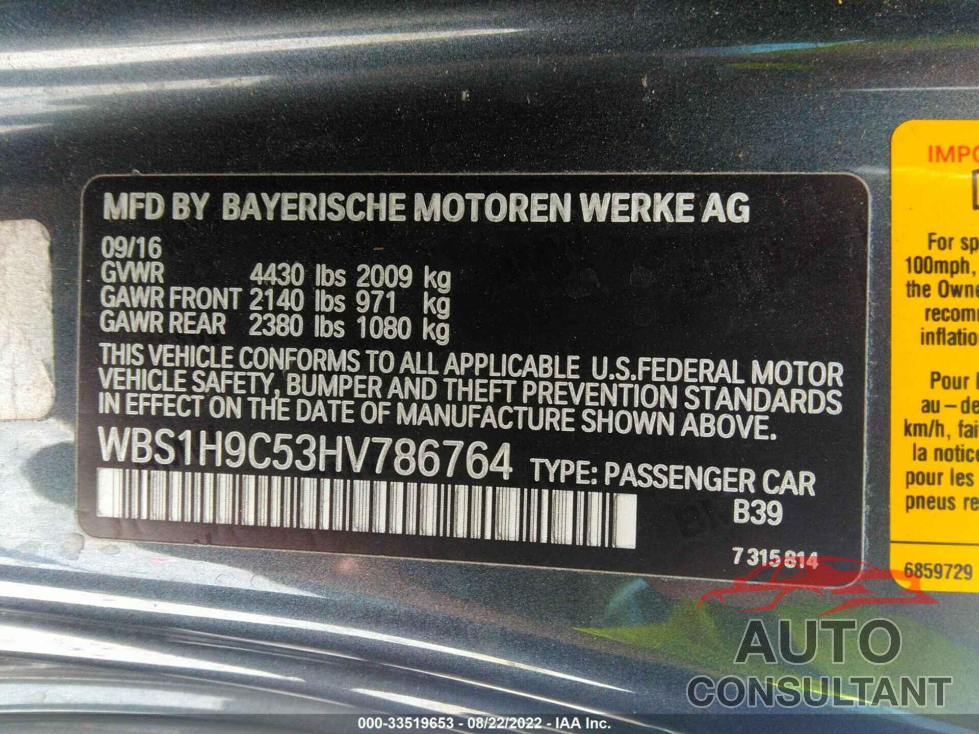 BMW M2 2017 - WBS1H9C53HV786764