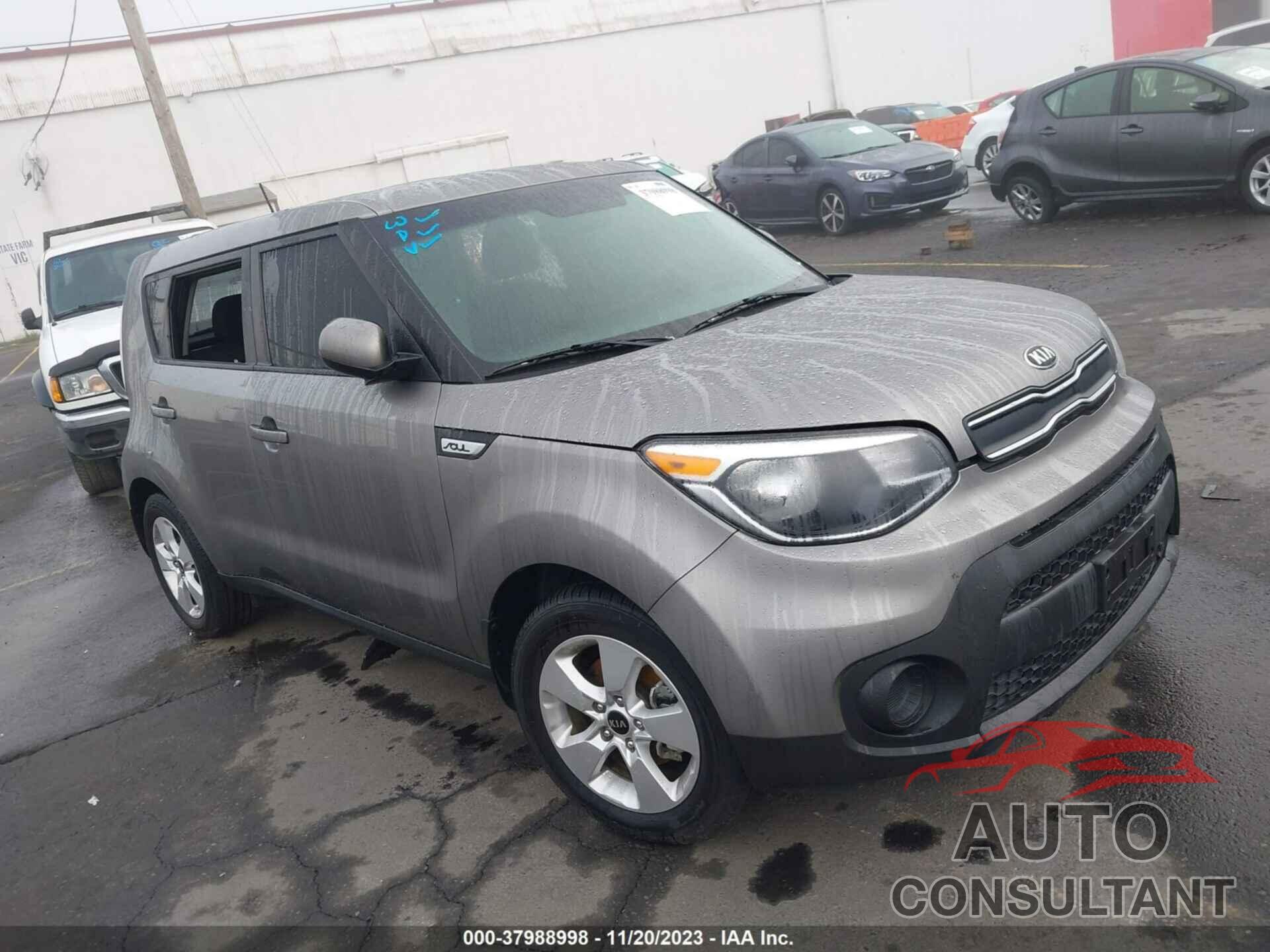 KIA SOUL 2017 - KNDJN2A24H7436001