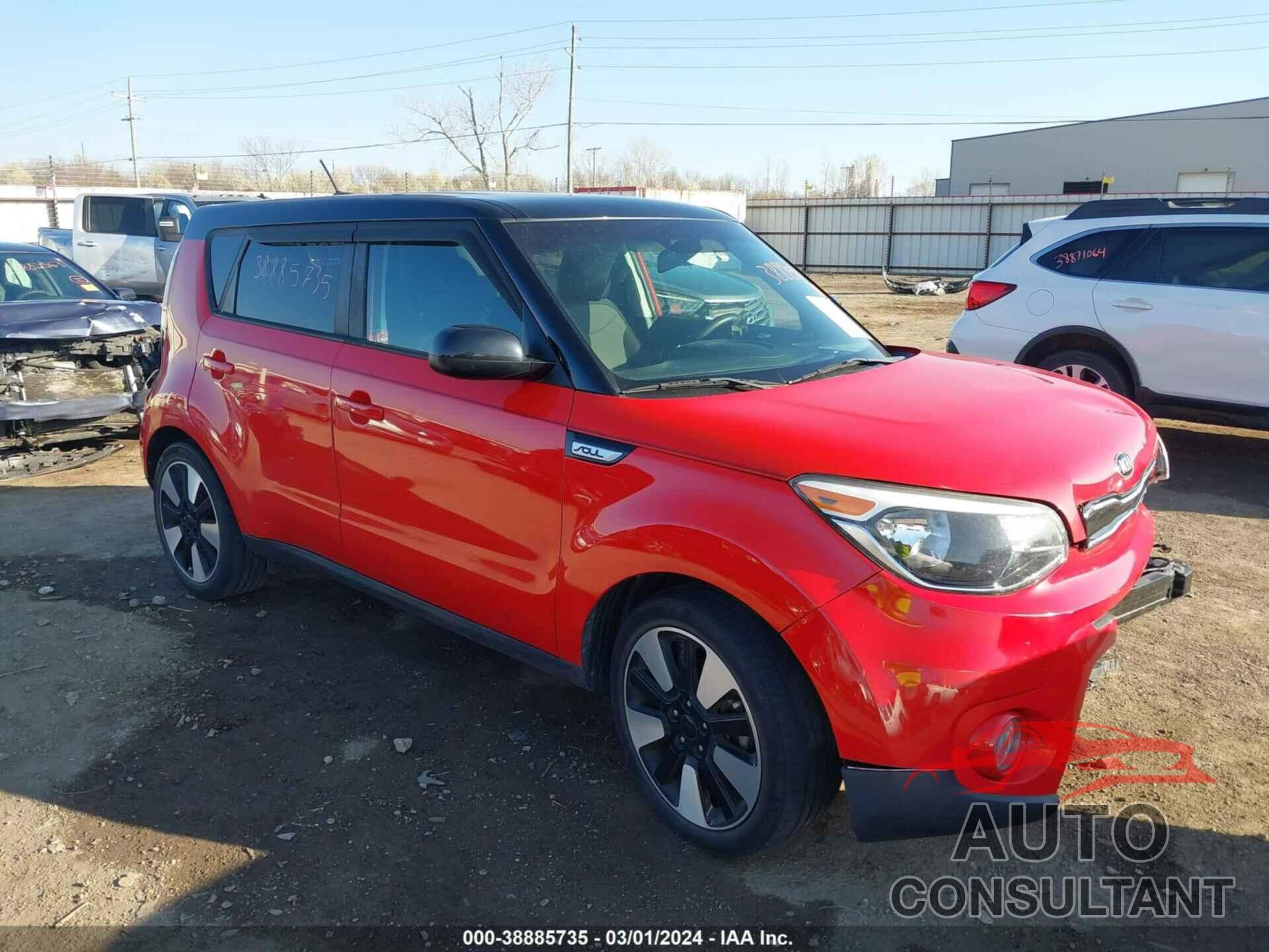KIA SOUL 2017 - KNDJP3A56H7412213