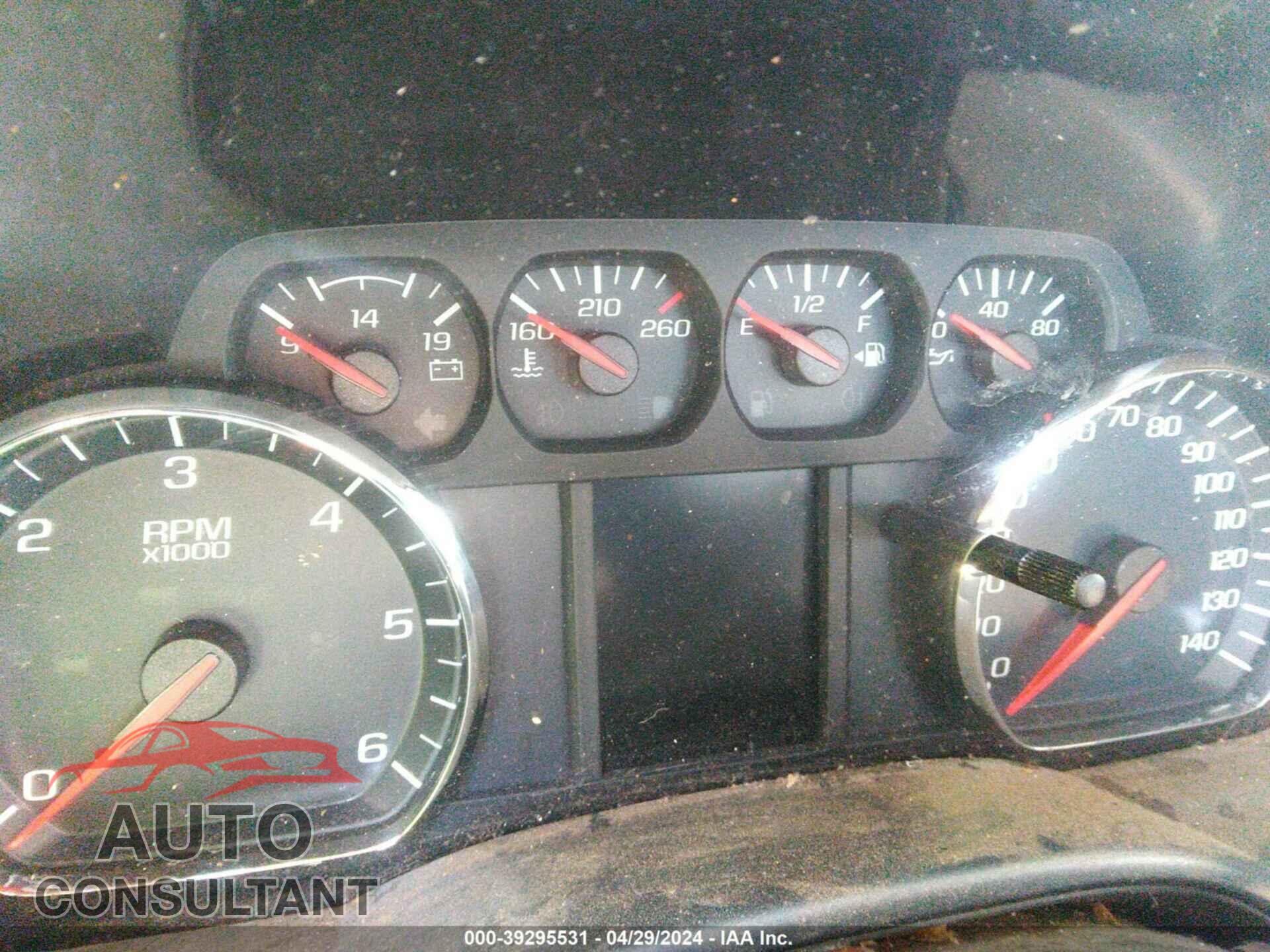 CHEVROLET SILVERADO 1500 2017 - 1GCRCPEC2HZ305968