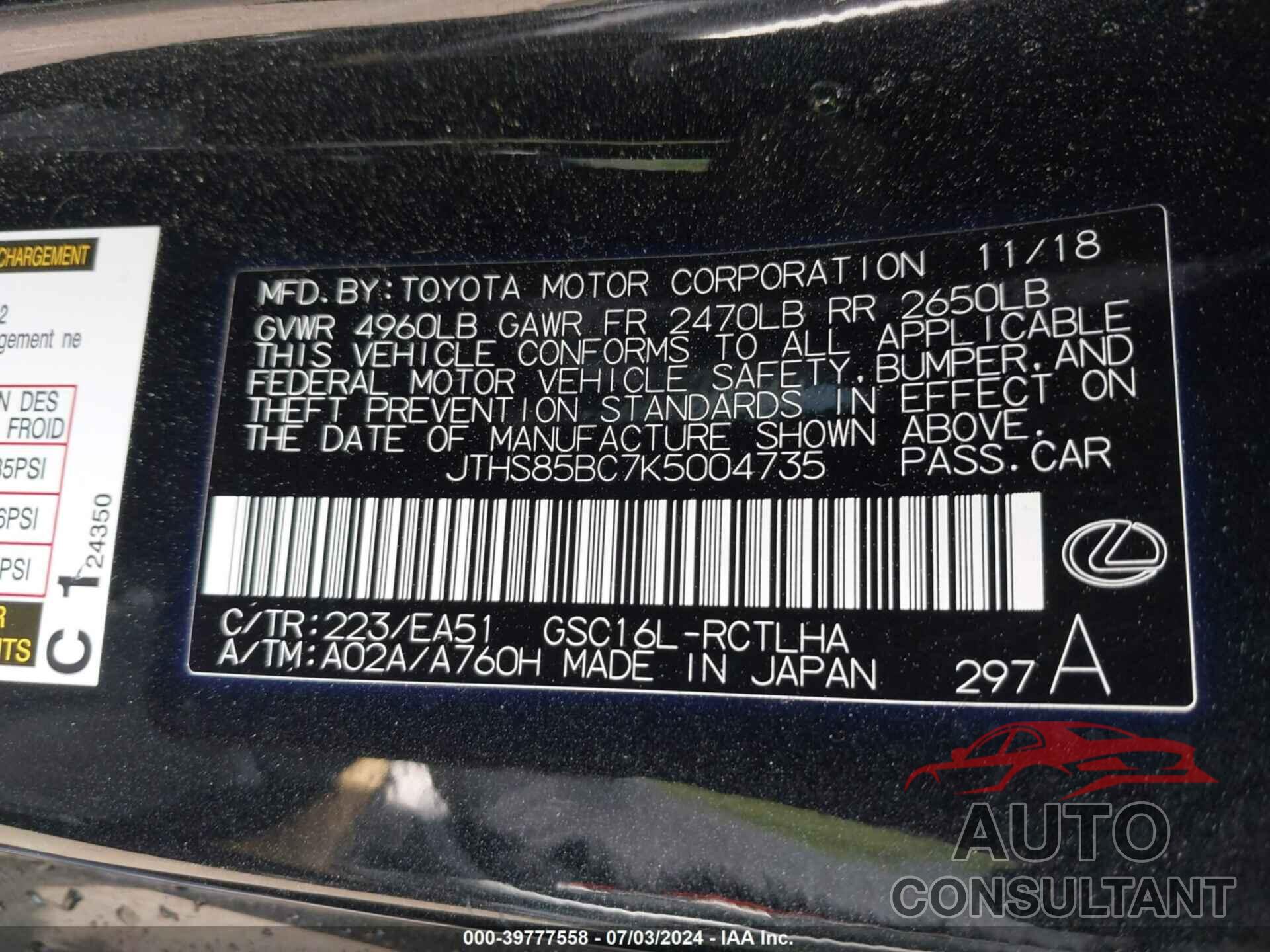 LEXUS RC 300 2019 - JTHS85BC7K5004735