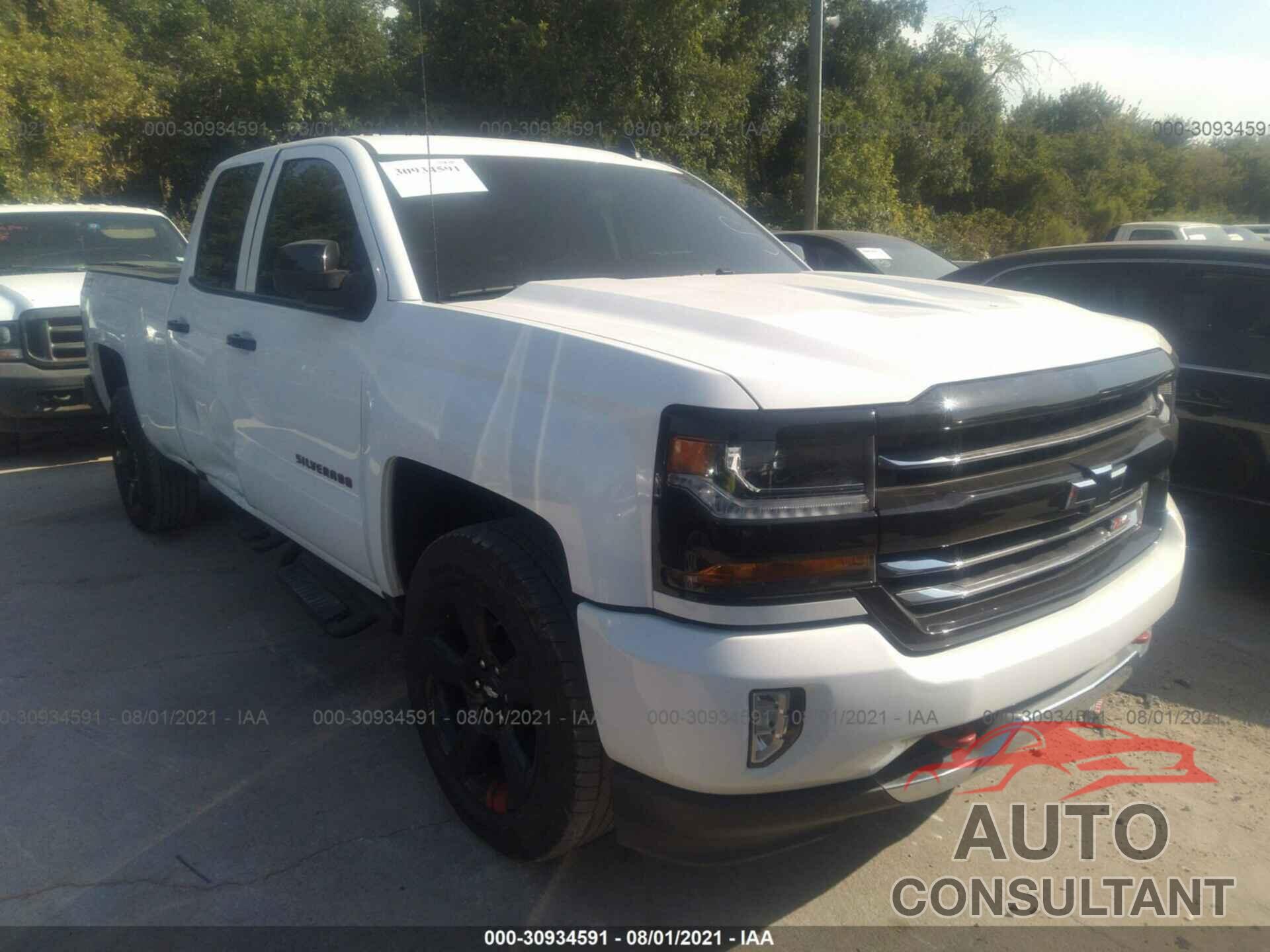 CHEVROLET SILVERADO 1500 LD 2019 - 2GCVKPEC1K1221478