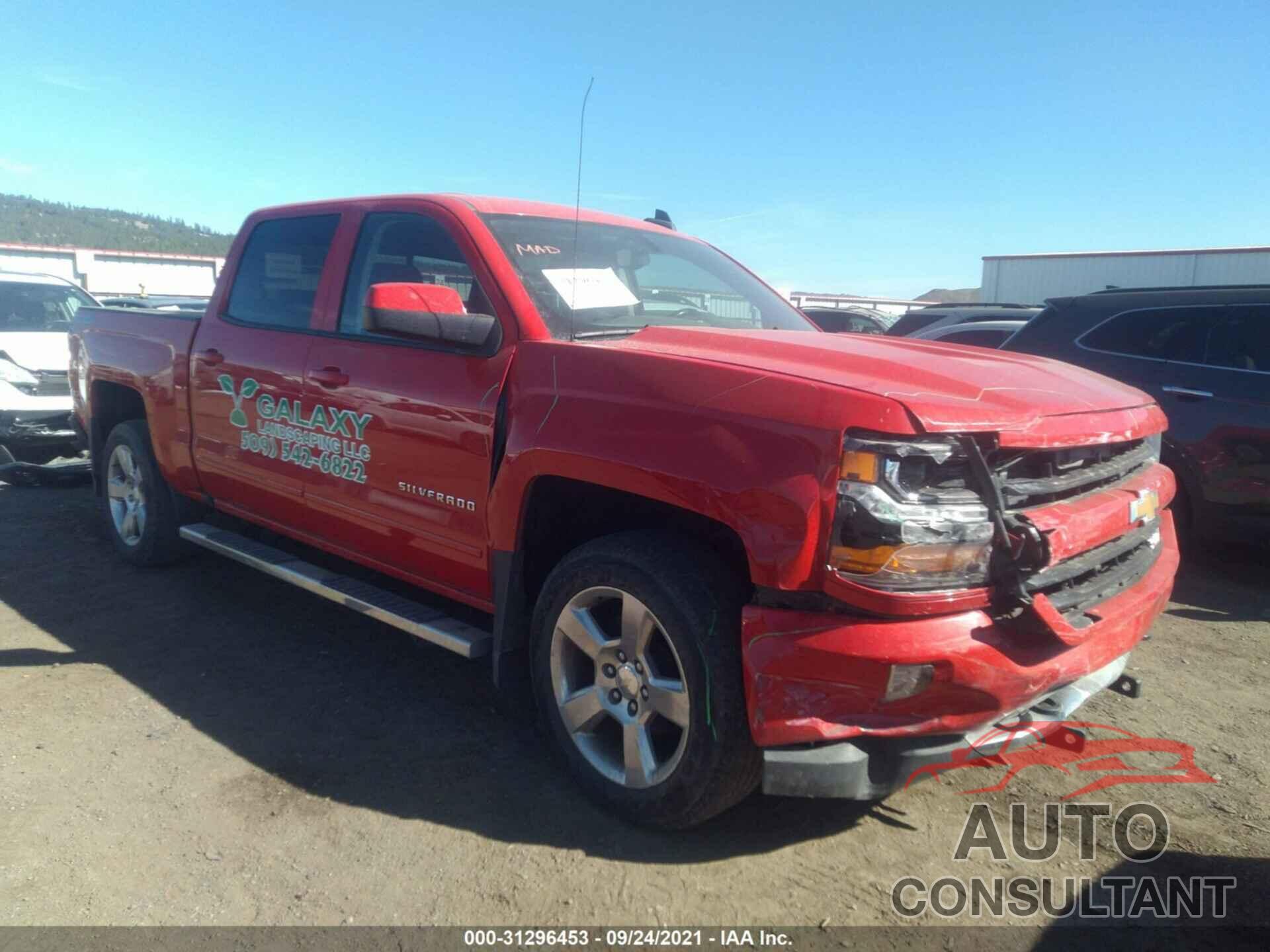 CHEVROLET SILVERADO 1500 2017 - 3GCUKREC4HG106056