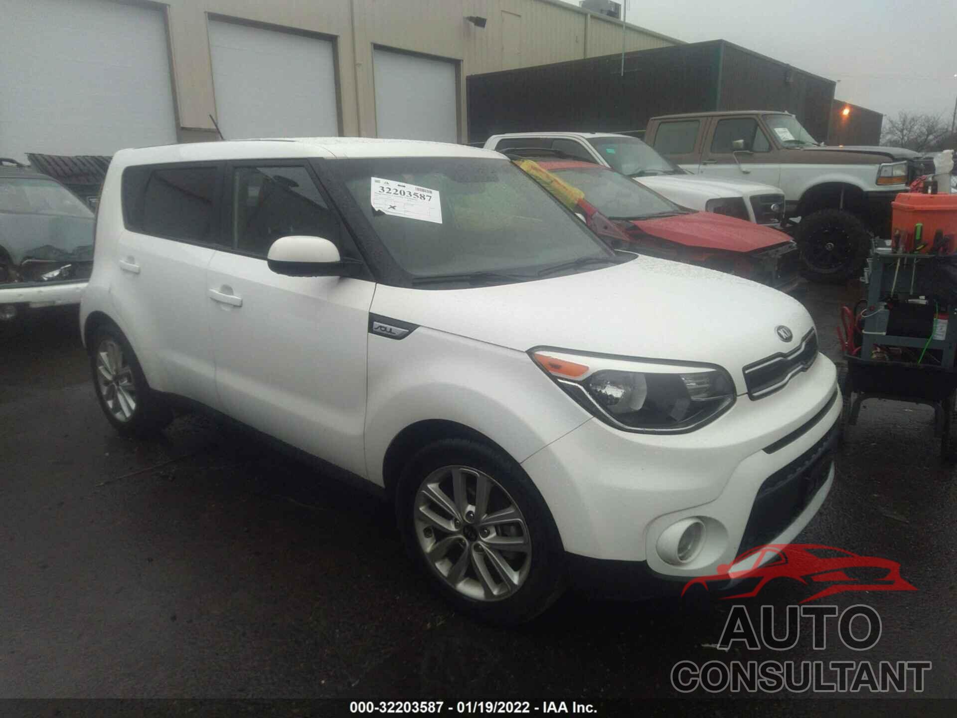 KIA SOUL 2017 - KNDJP3A51H7415956
