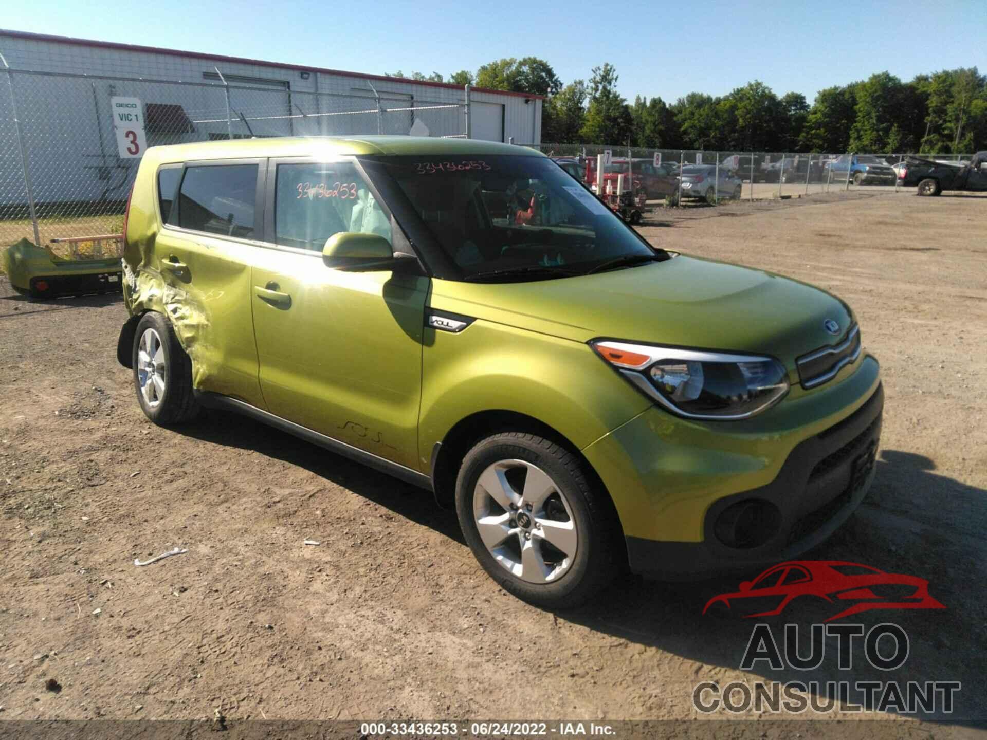 KIA SOUL 2018 - KNDJN2A24J7900880