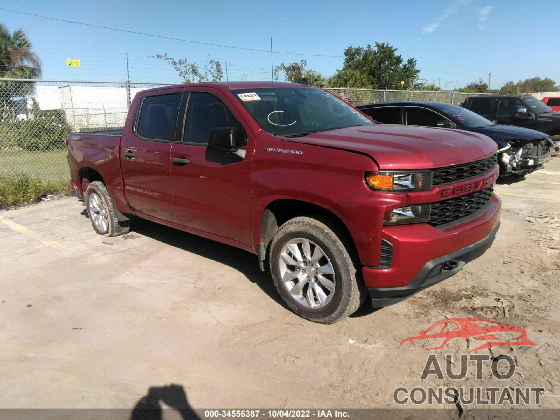 CHEVROLET SILVERADO 1500 2020 - 1GCPYBEH9LZ310908