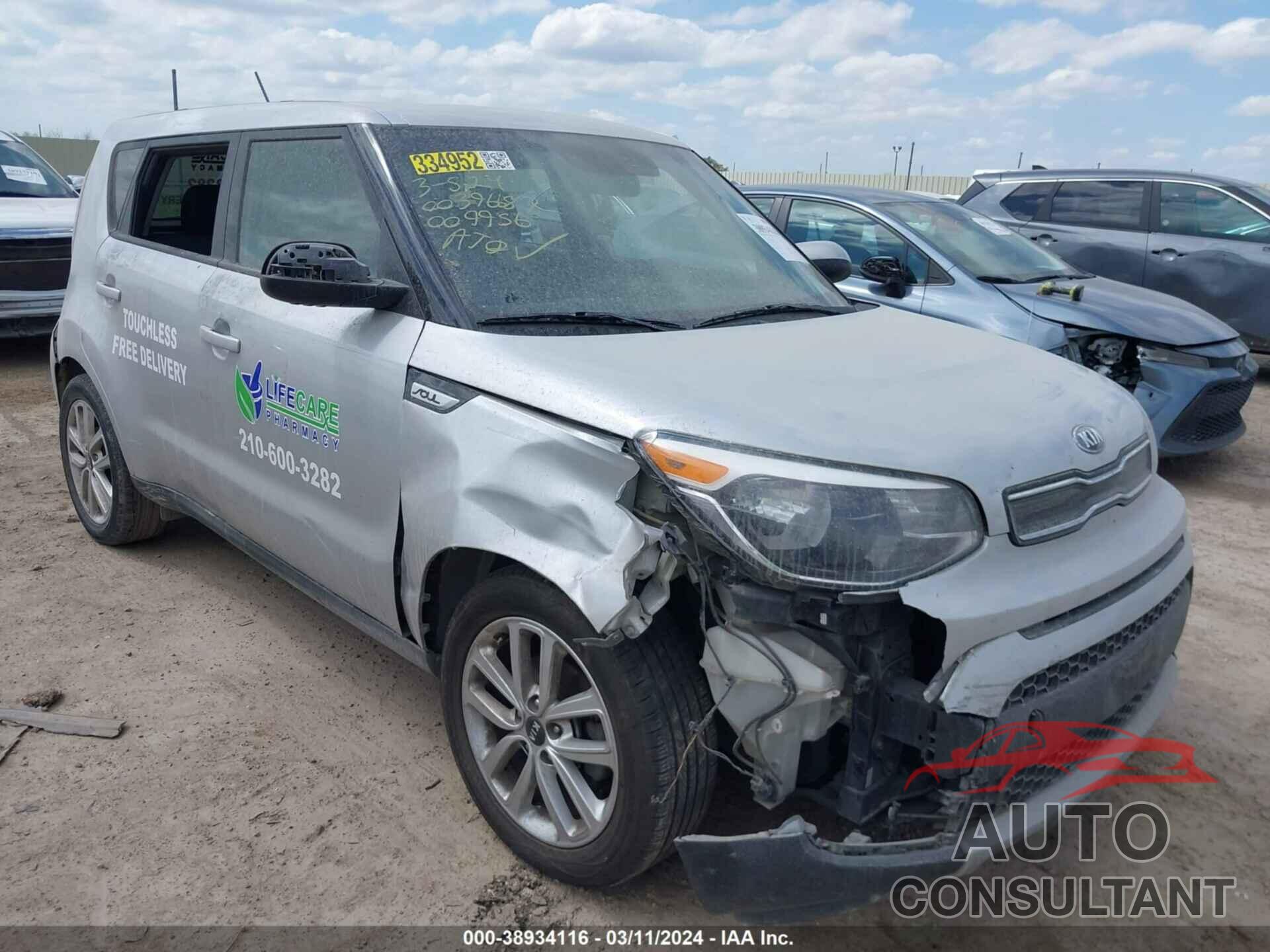 KIA SOUL 2019 - KNDJP3A5XK7009956