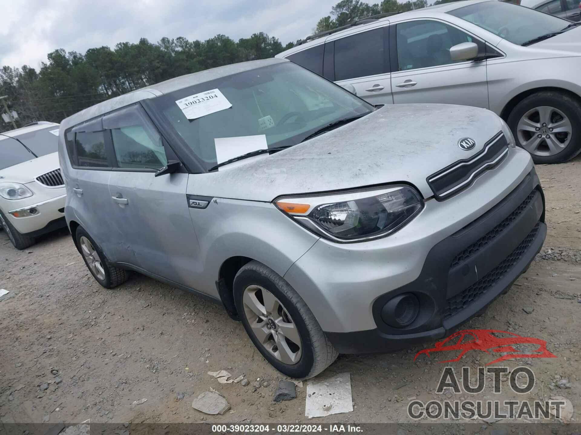 KIA SOUL 2017 - KNDJN2A26H7444200