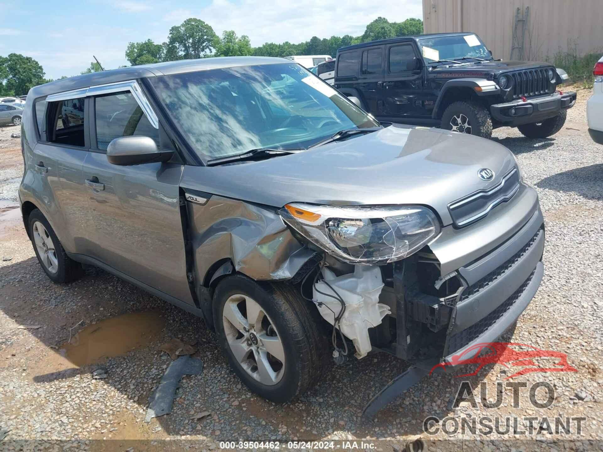 KIA SOUL 2017 - KNDJN2A25H7487460