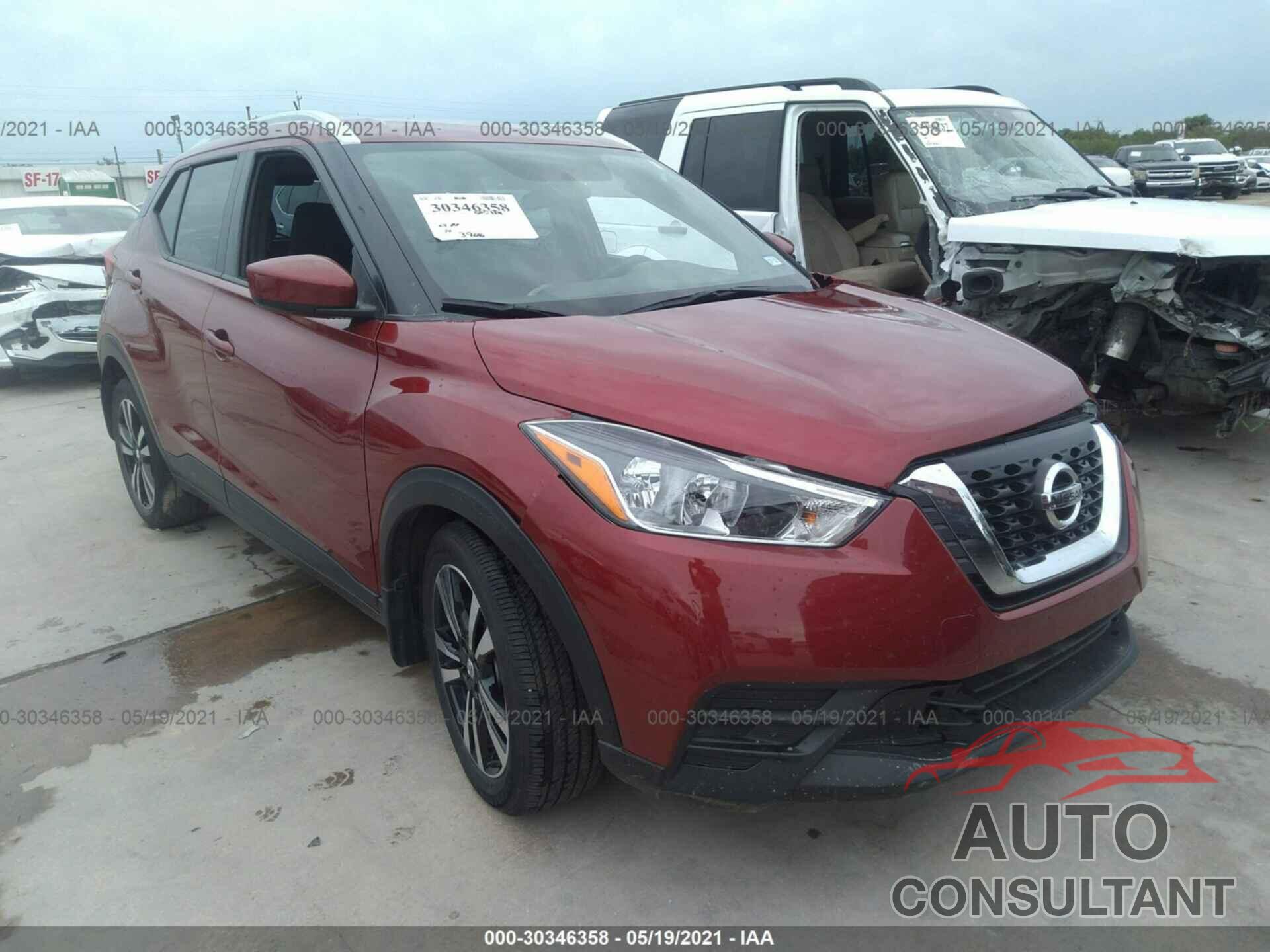 NISSAN KICKS 2019 - 3N1CP5CU8KL509329