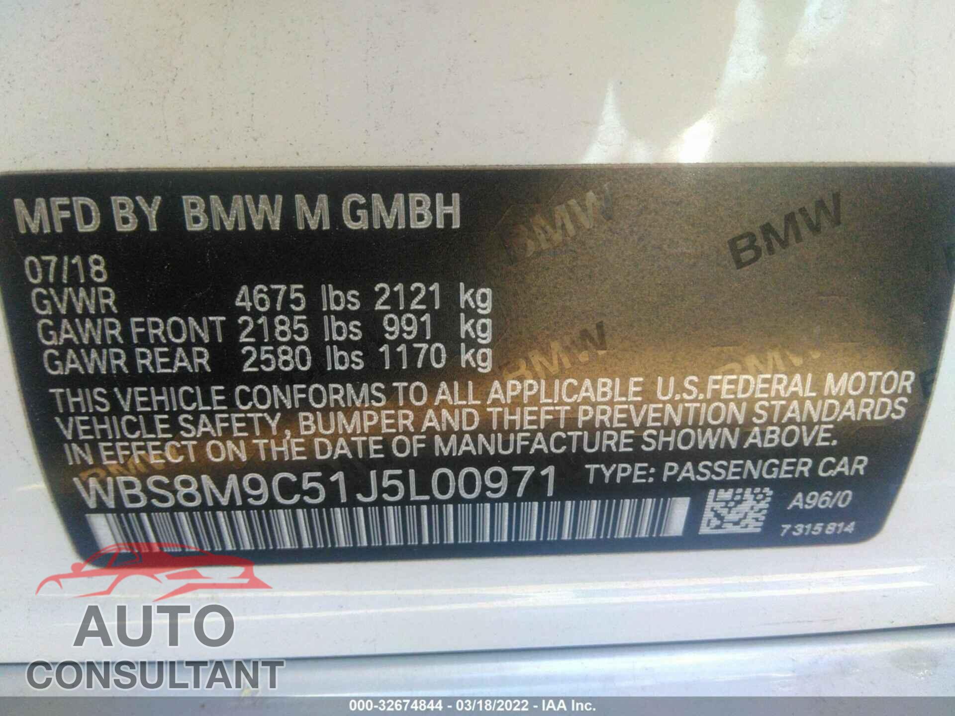 BMW M3 2018 - WBS8M9C51J5L00971
