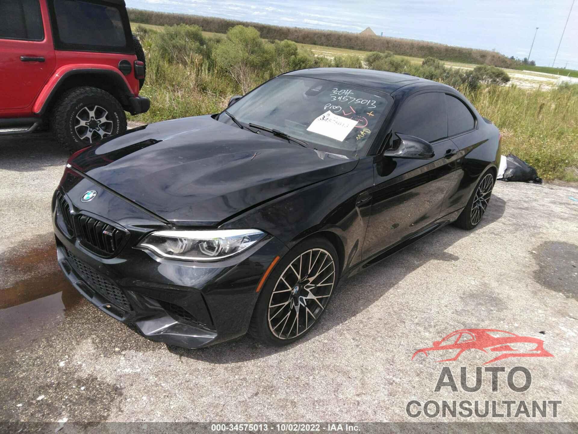 BMW M2 2019 - WBS2U7C57K7D09242