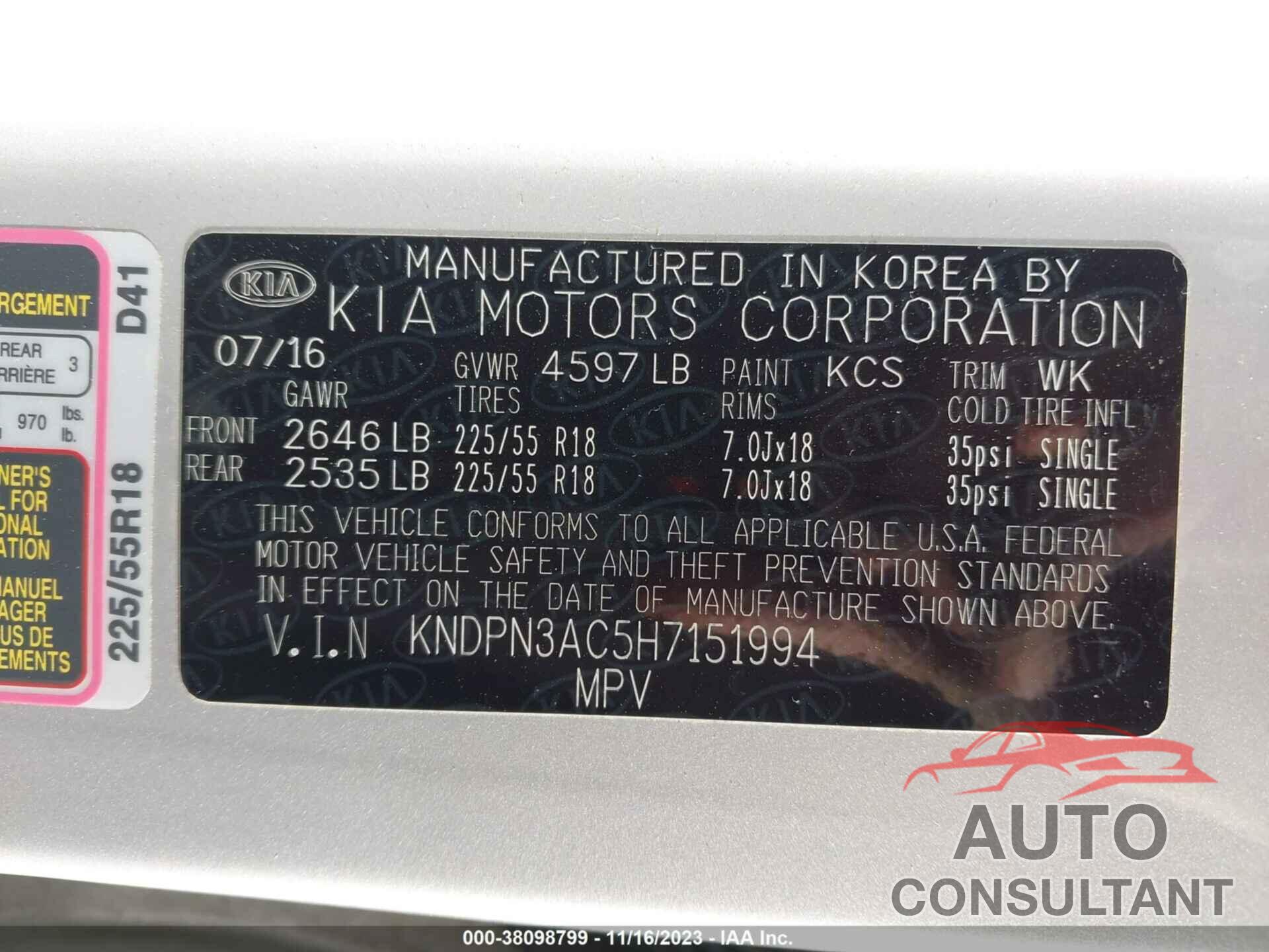 KIA SPORTAGE 2017 - KNDPN3AC5H7151994