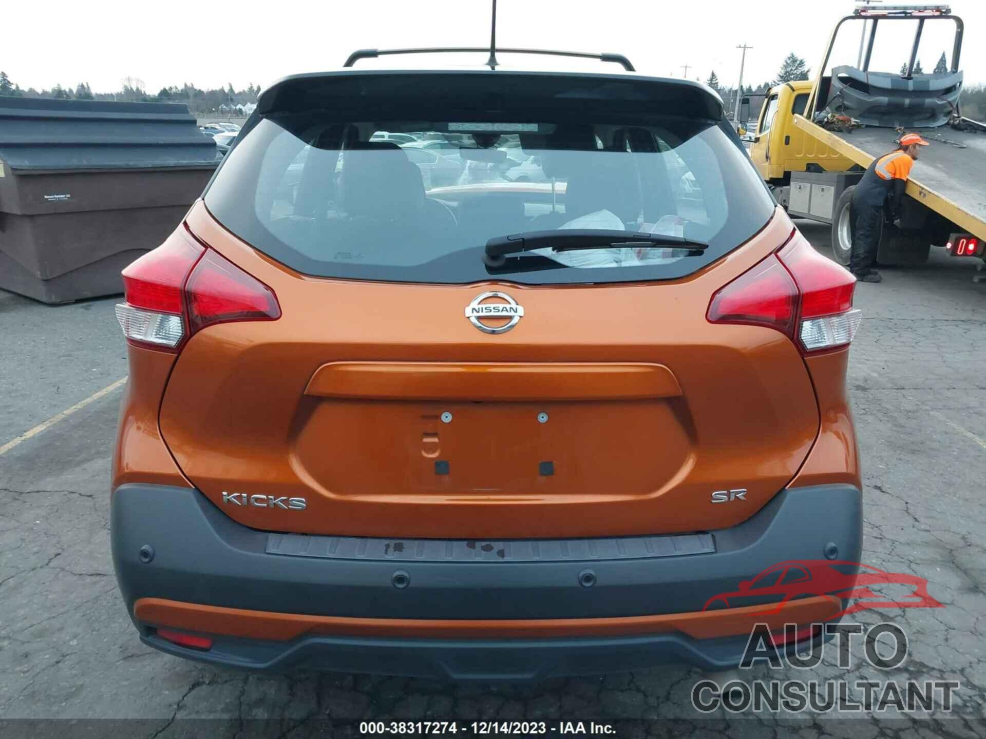 NISSAN KICKS 2020 - 3N1CP5DV0LL511133