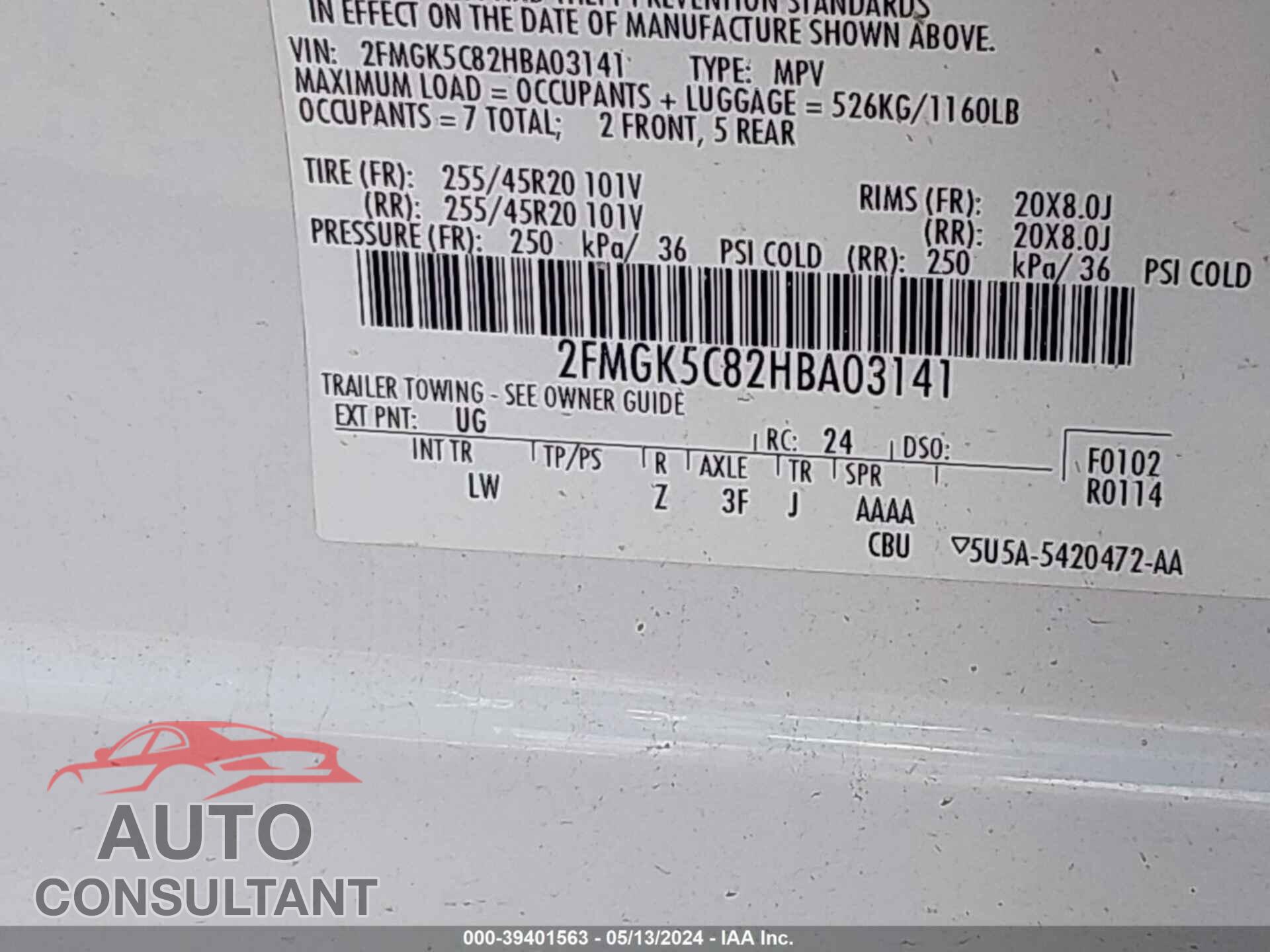 FORD FLEX 2017 - 2FMGK5C82HBA03141