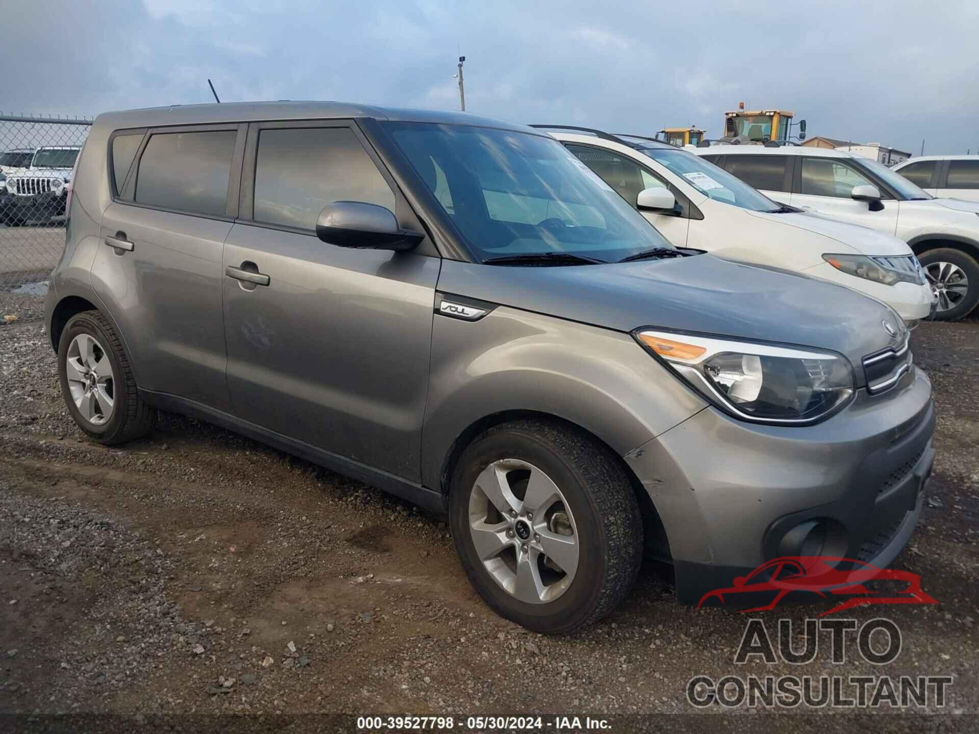 KIA SOUL 2017 - KNDJN2A21H7503430