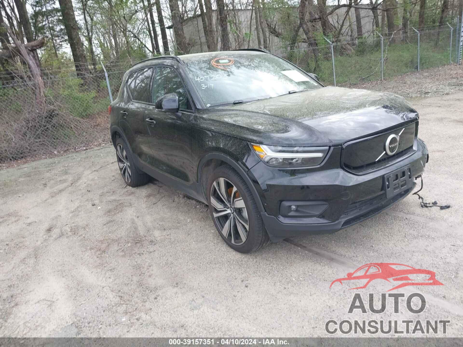 VOLVO XC40 RECHARGE PURE ELECTRIC 2022 - YV4ED3UB1N2734095