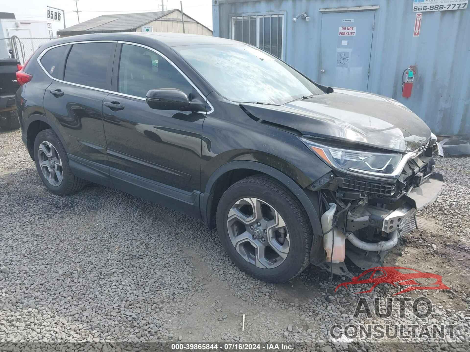 HONDA CR-V 2017 - 2HKRW2H85HH671545