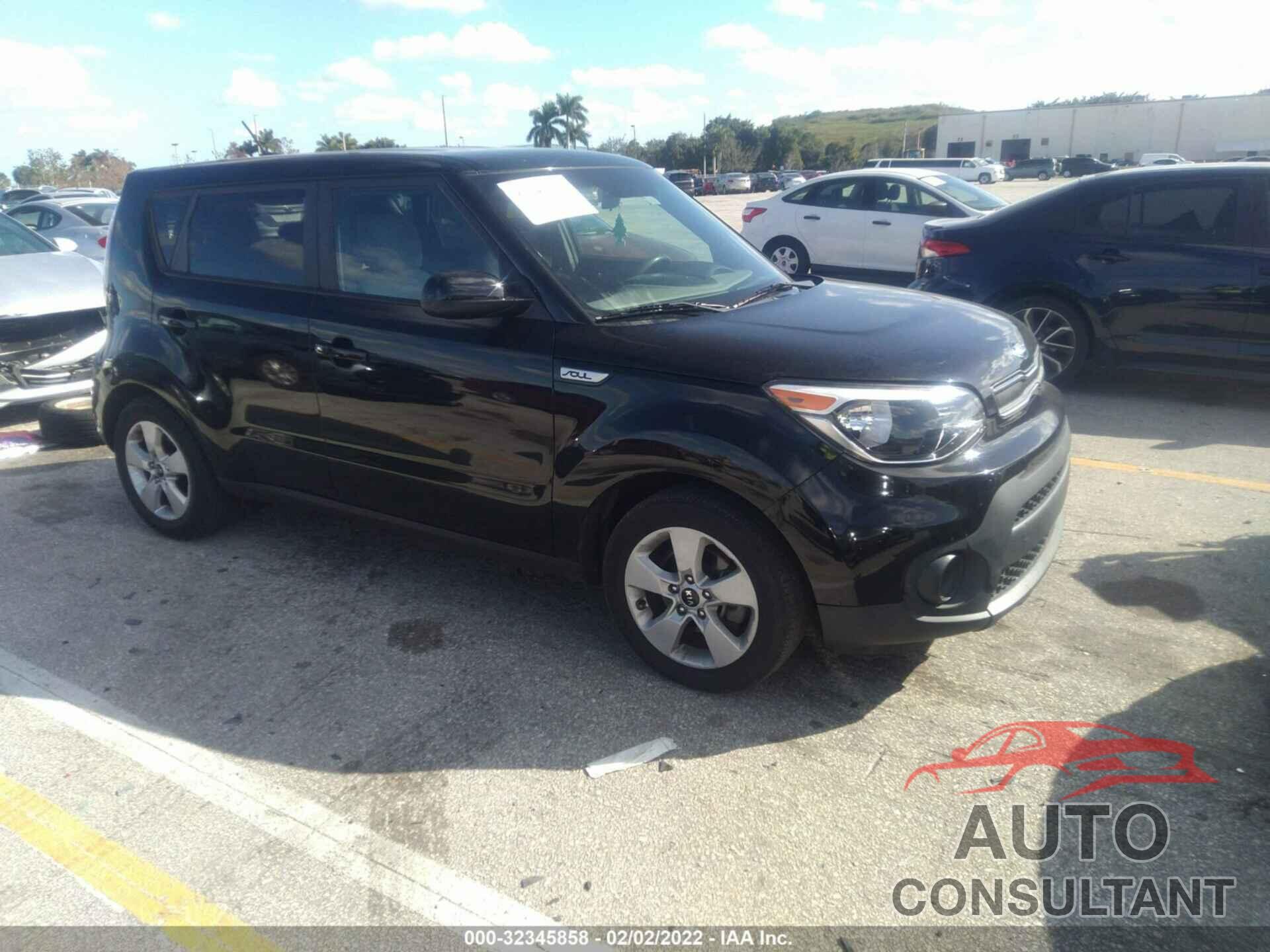 KIA SOUL 2017 - KNDJN2A2XH7423446