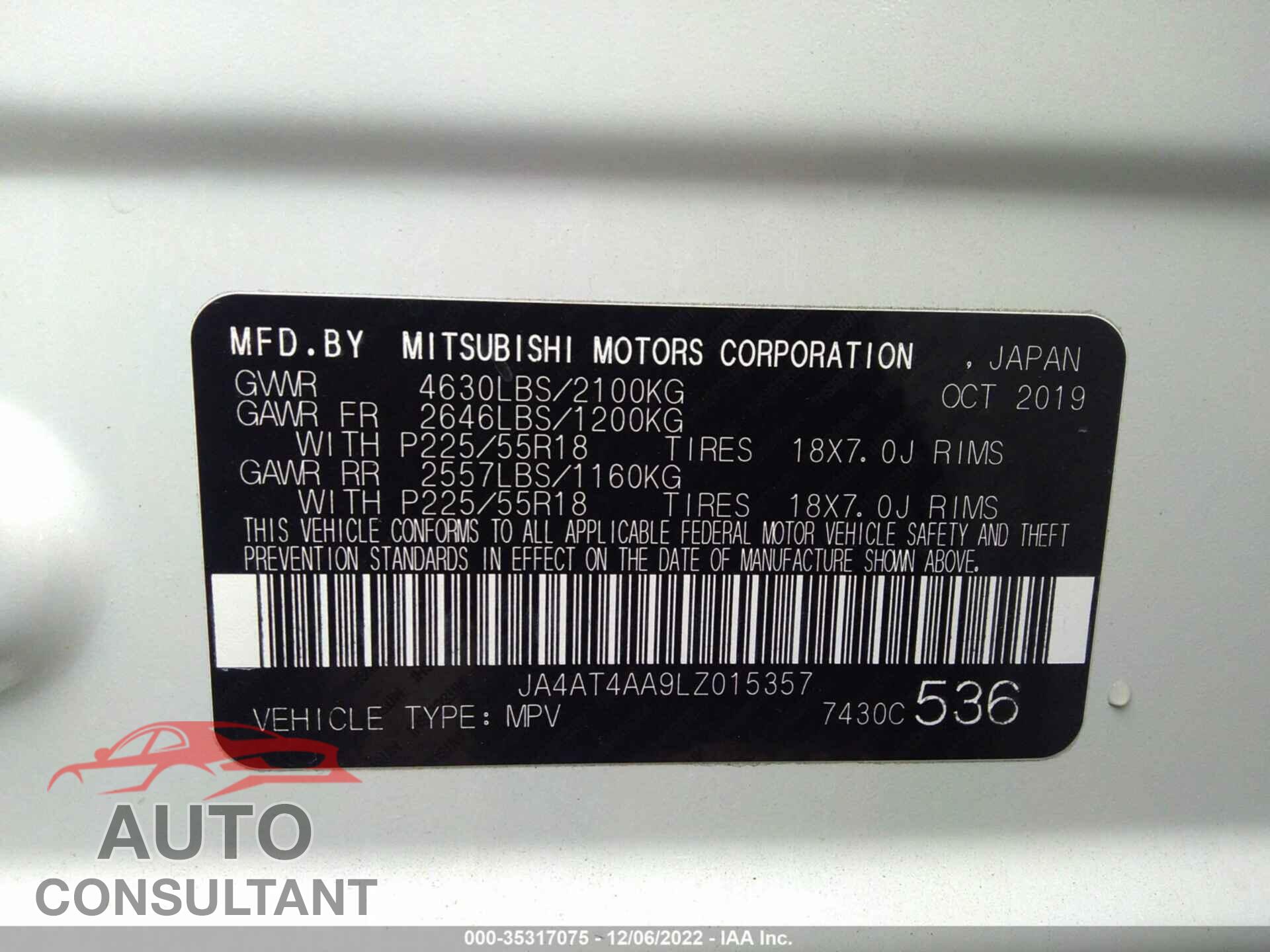 MITSUBISHI ECLIPSE CROSS 2020 - JA4AT4AA9LZ015357