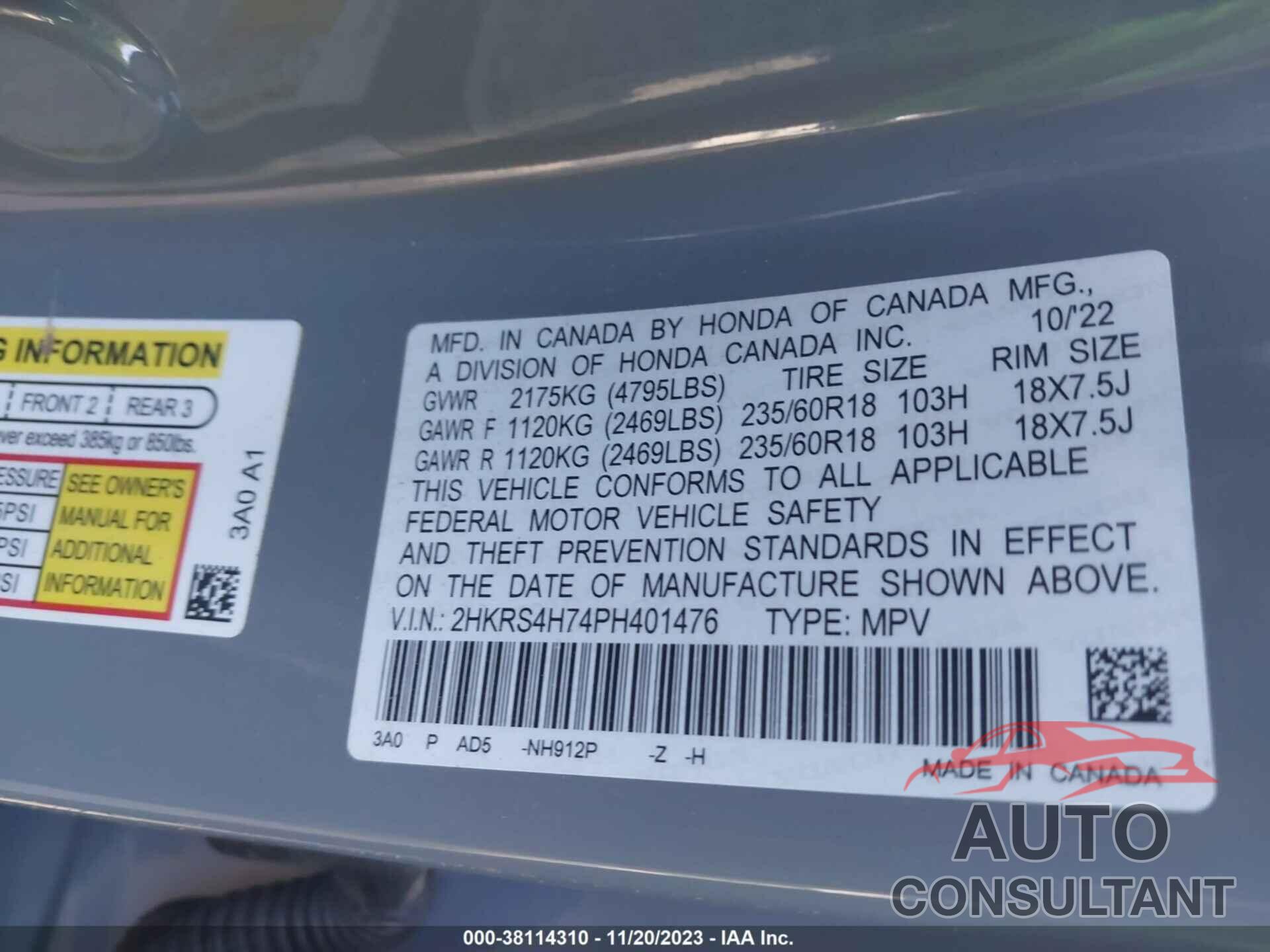 HONDA CR-V 2023 - 2HKRS4H74PH401476