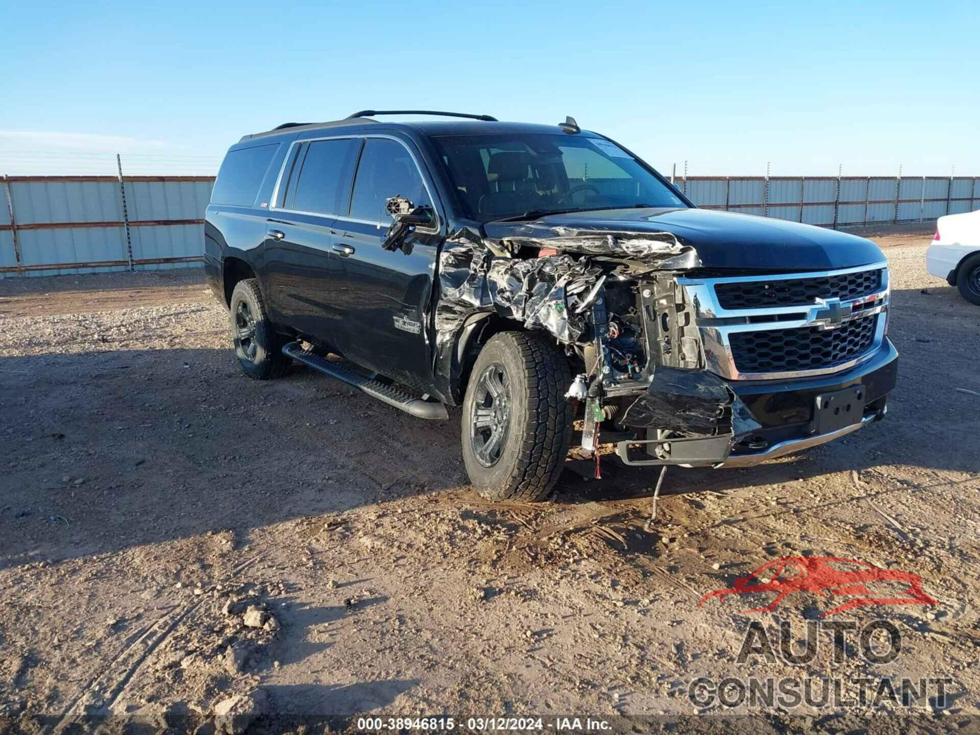 CHEVROLET SUBURBAN 2020 - 1GNSKHKC2LR240845