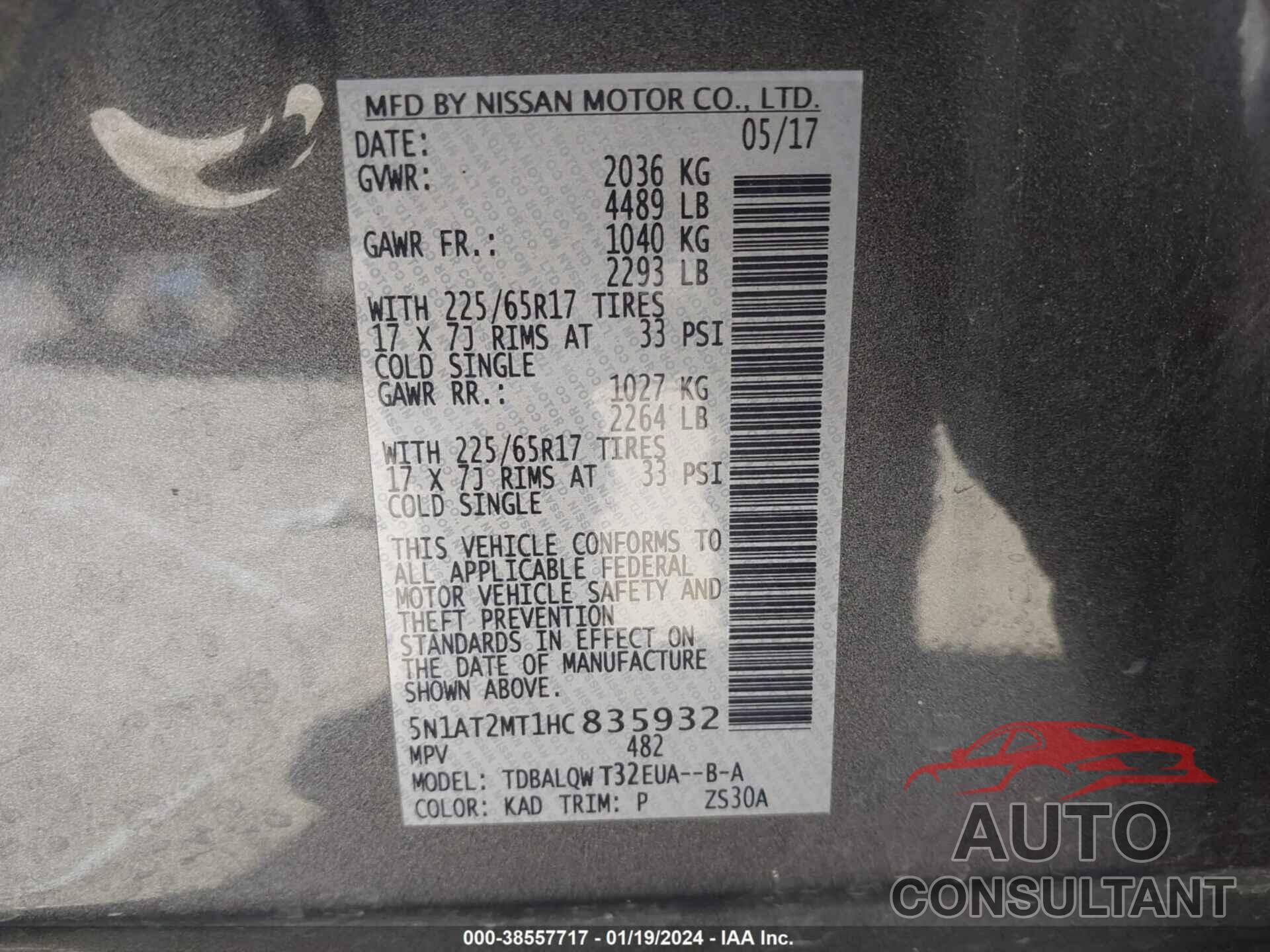 NISSAN ROGUE 2017 - 5N1AT2MT1HC835932