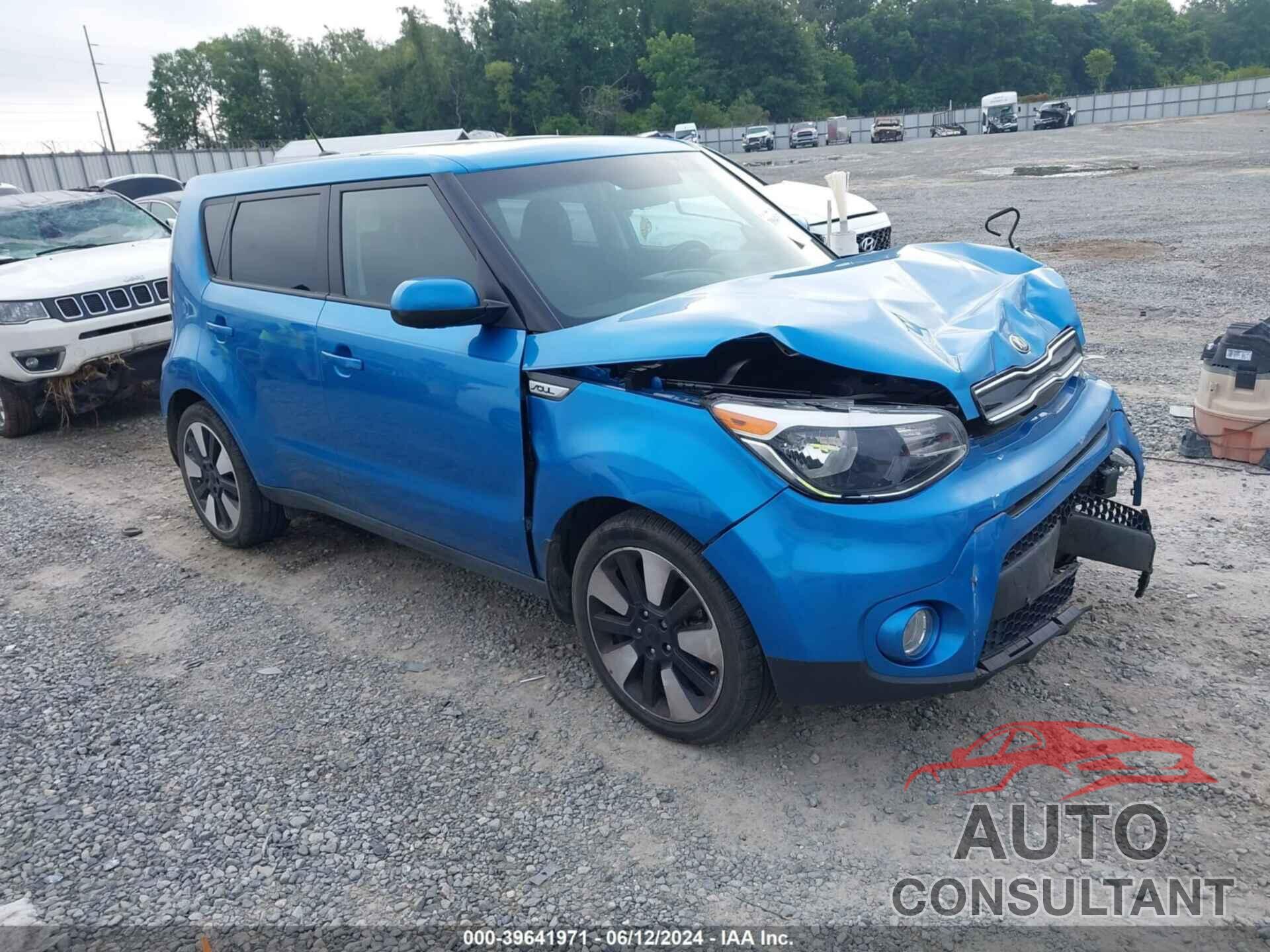 KIA SOUL 2017 - KNDJP3A54H7444545