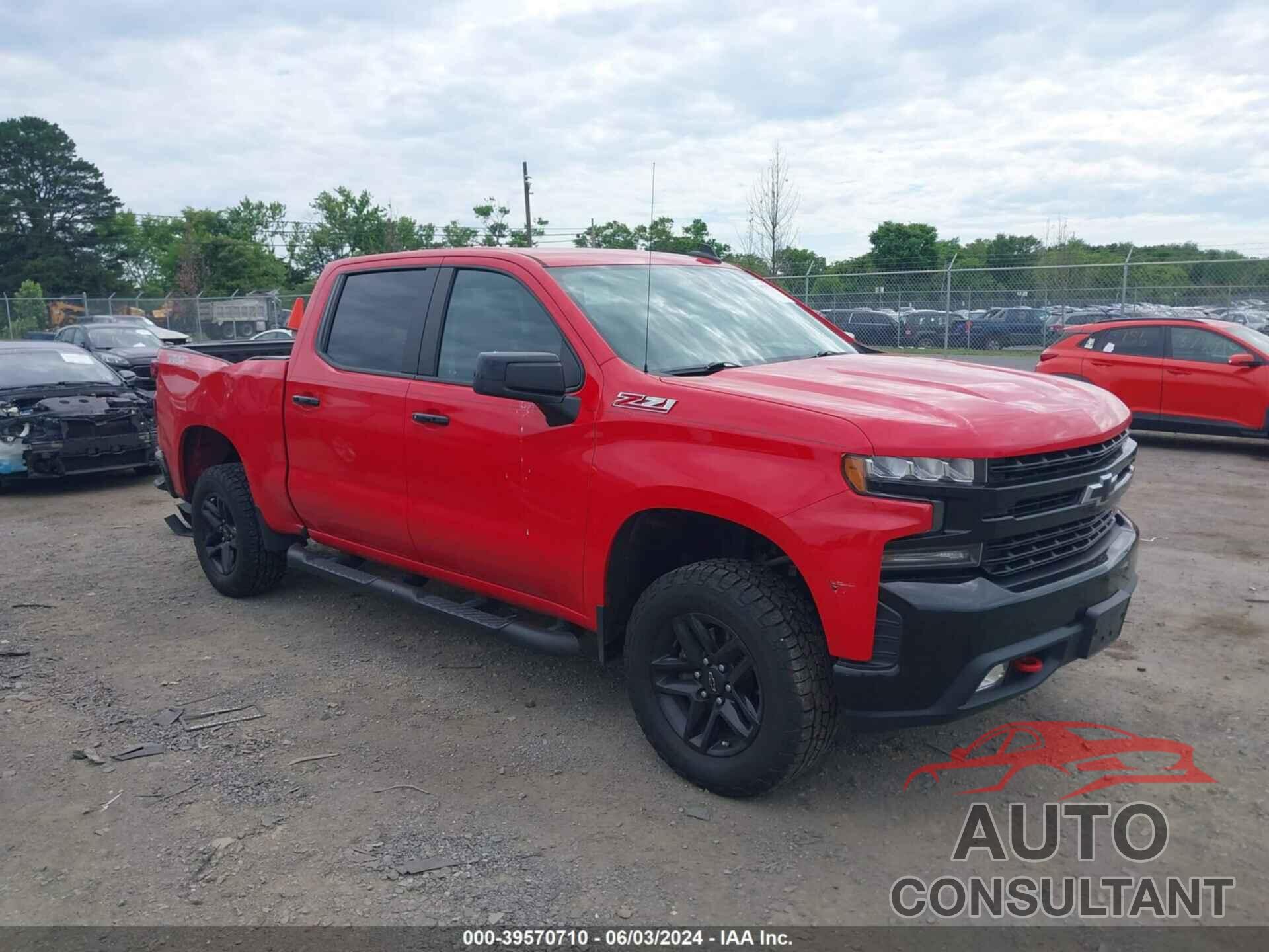 CHEVROLET SILVERADO 1500 2020 - 1GCPYFED9LZ285268
