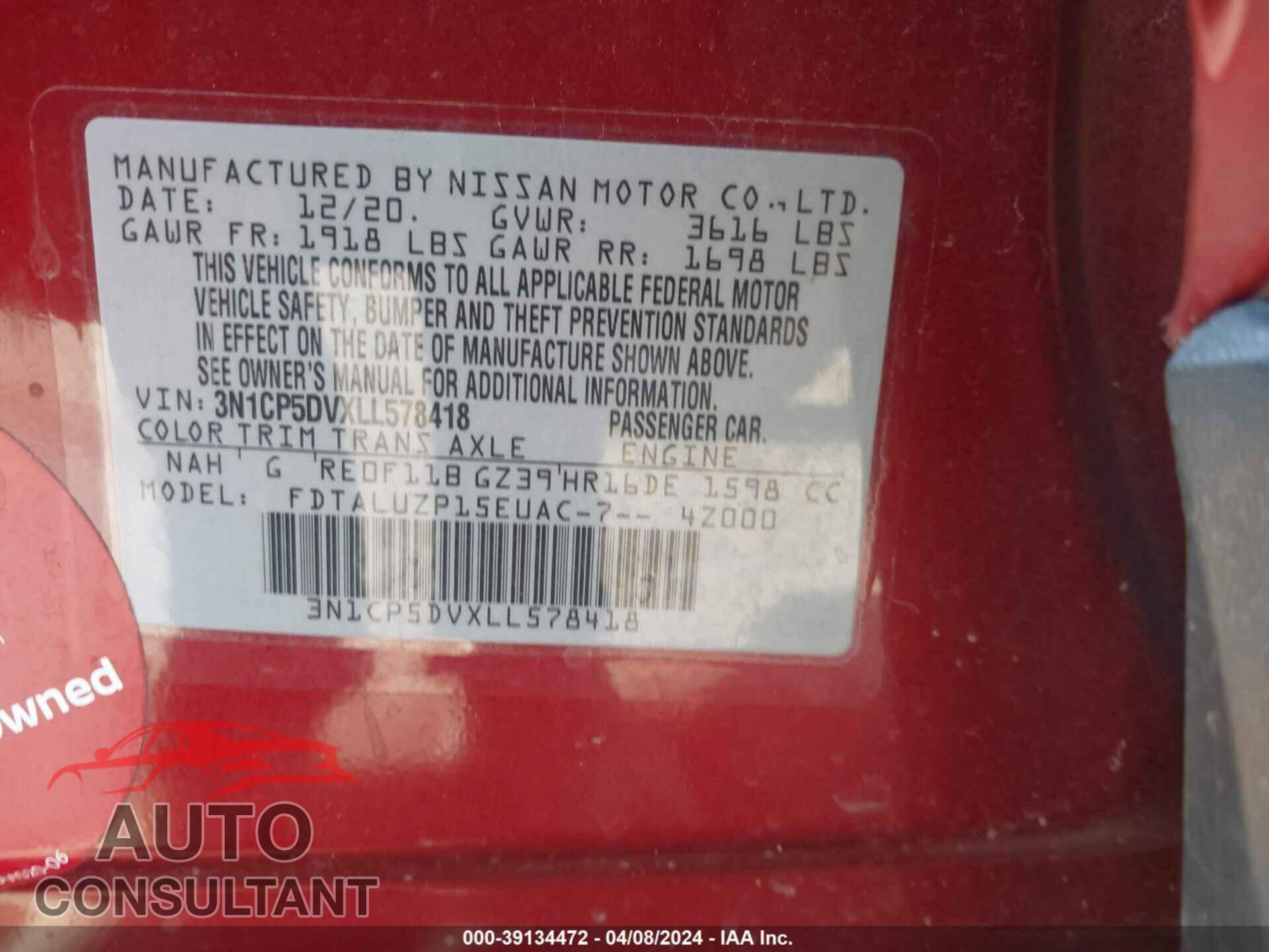 NISSAN KICKS 2020 - 3N1CP5DVXLL578418