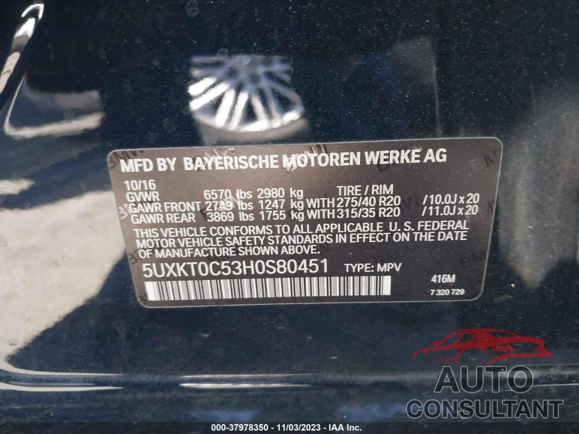BMW X5 2017 - 5UXKT0C53H0S80451