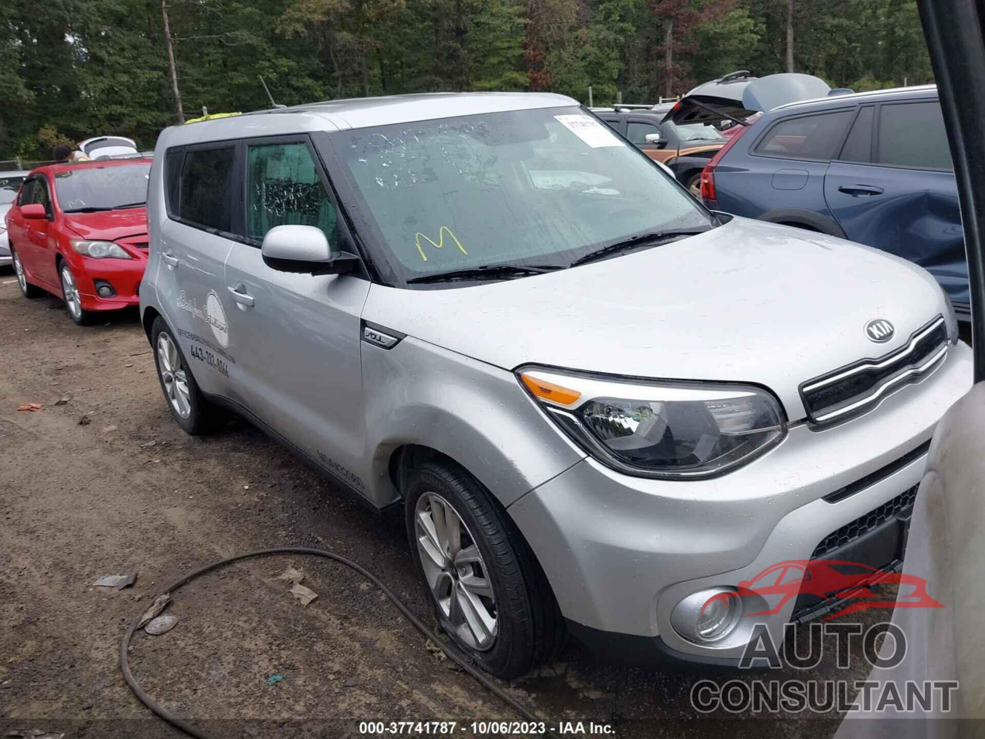 KIA SOUL 2019 - KNDJP3A52K7690095