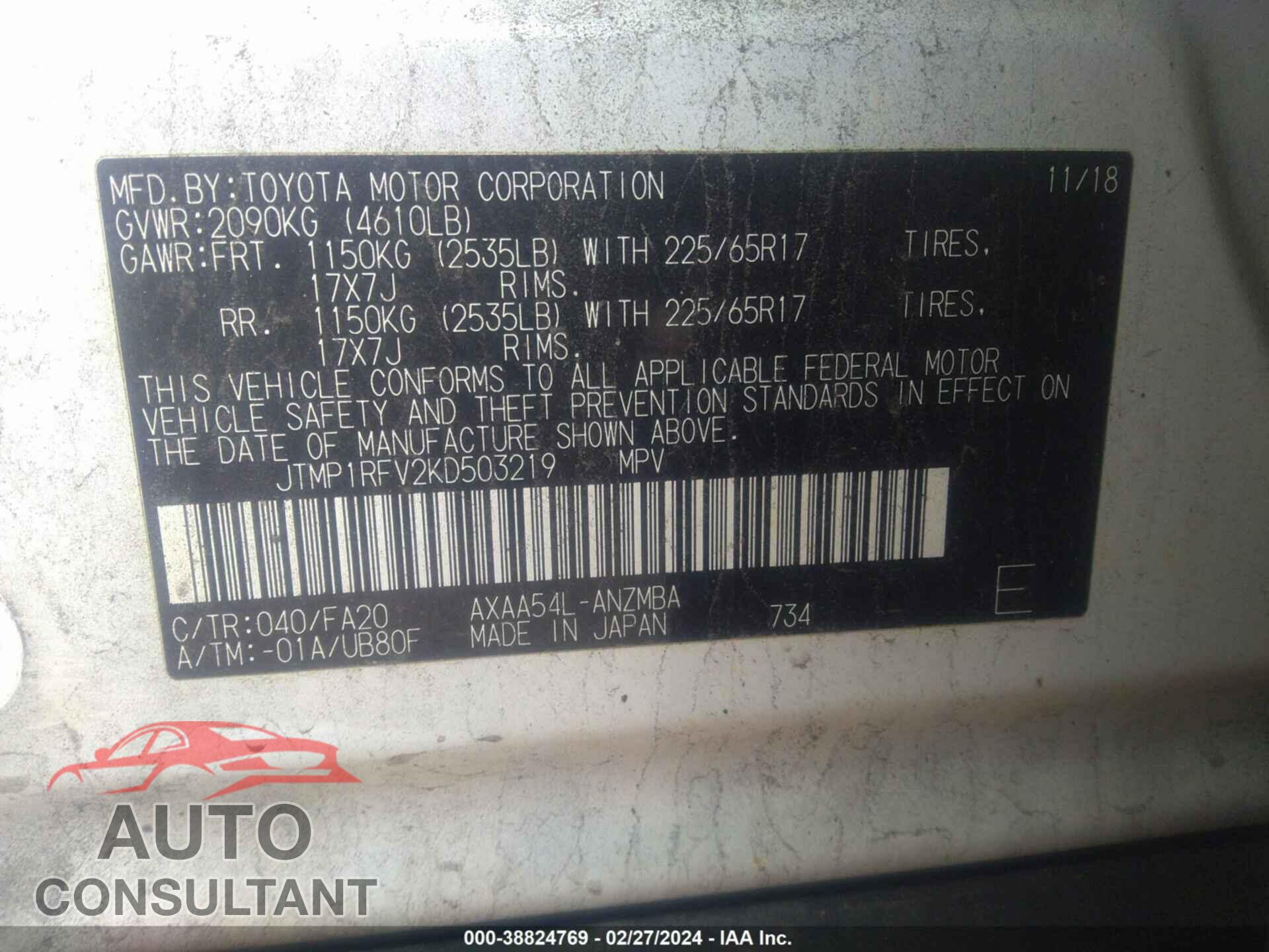TOYOTA RAV4 2019 - JTMP1RFV2KD503219