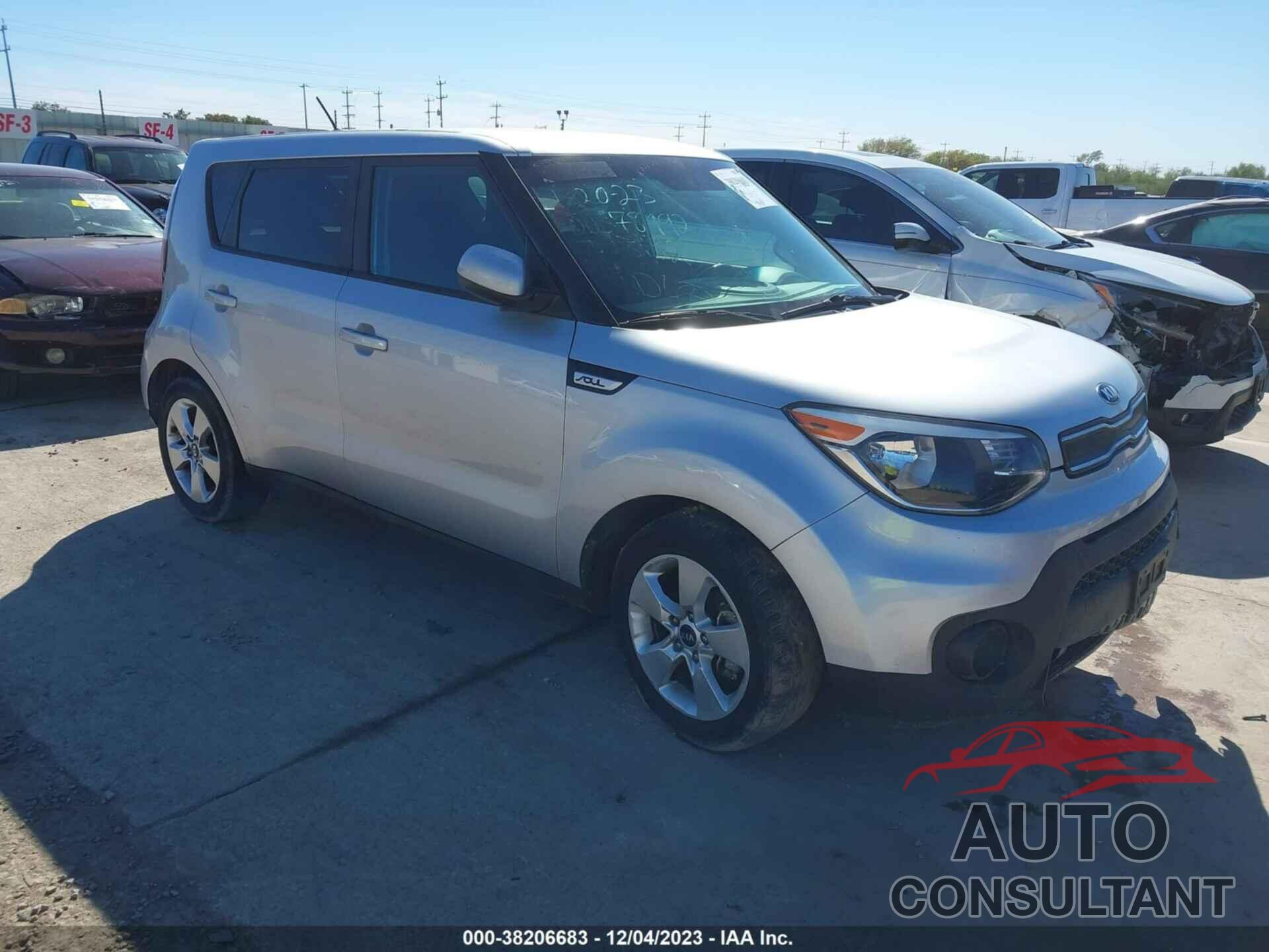 KIA SOUL 2017 - KNDJN2A25H7428182