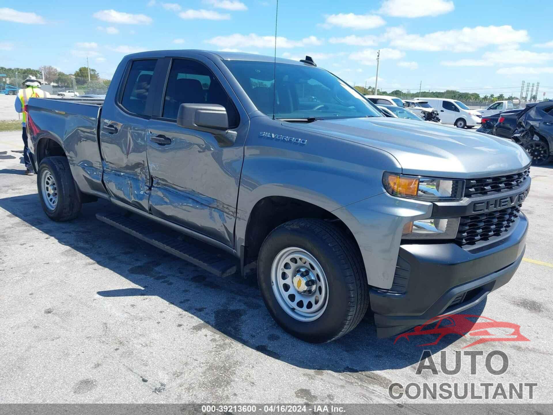 CHEVROLET SILVERADO 1500 2020 - 1GCRWAEH4LZ259407