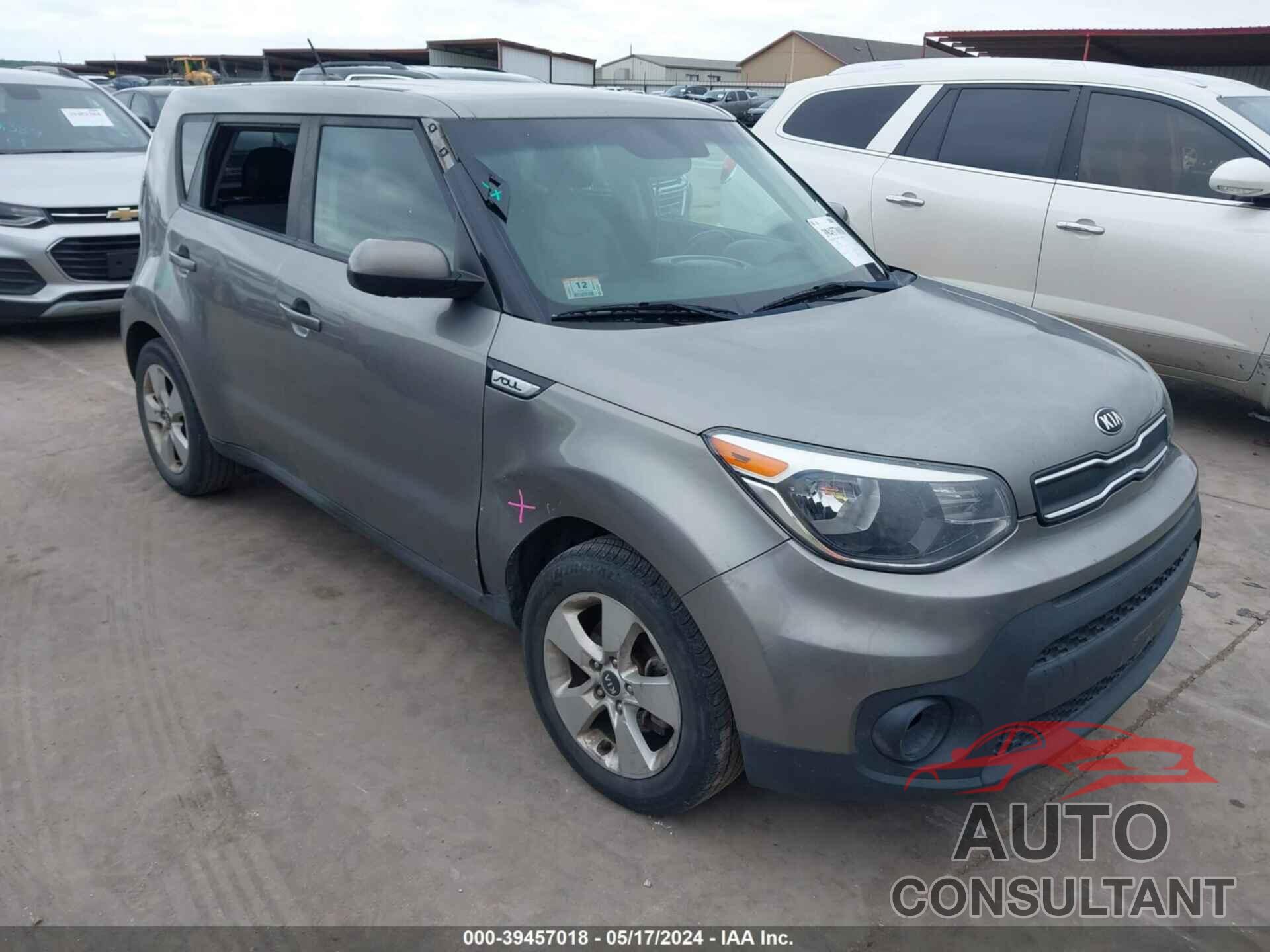 KIA SOUL 2017 - KNDJN2A22H7496116