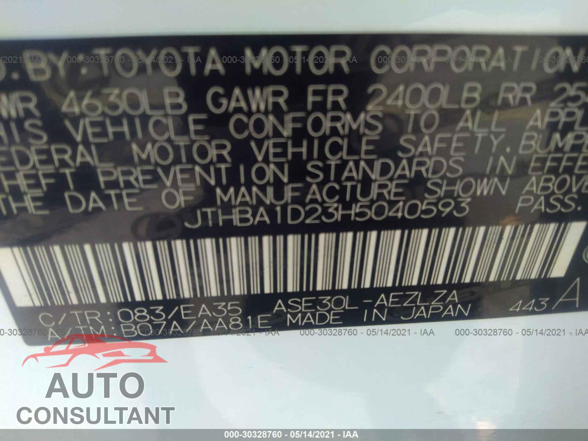 LEXUS IS 2017 - JTHBA1D23H5040593