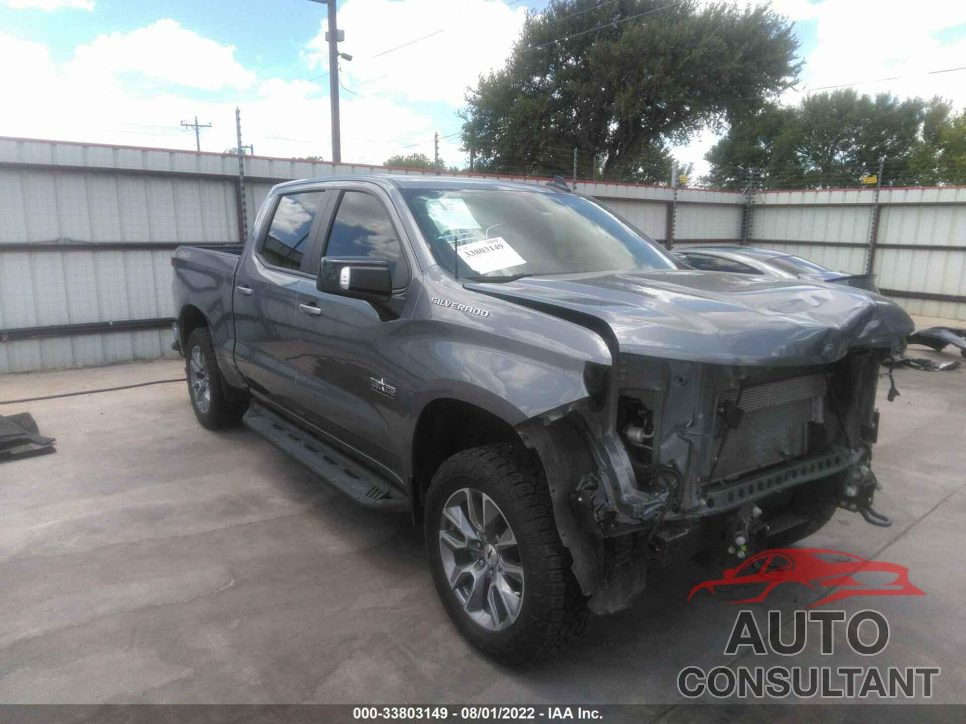 CHEVROLET SILVERADO 1500 2020 - 1GCUYEEDXLZ376045