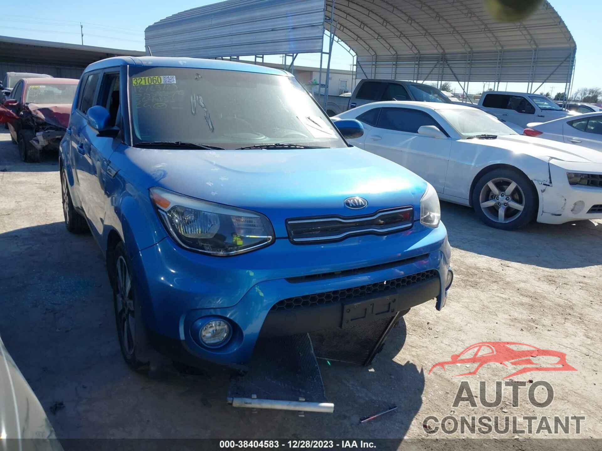 KIA SOUL 2018 - KNDJP3A54J7564433
