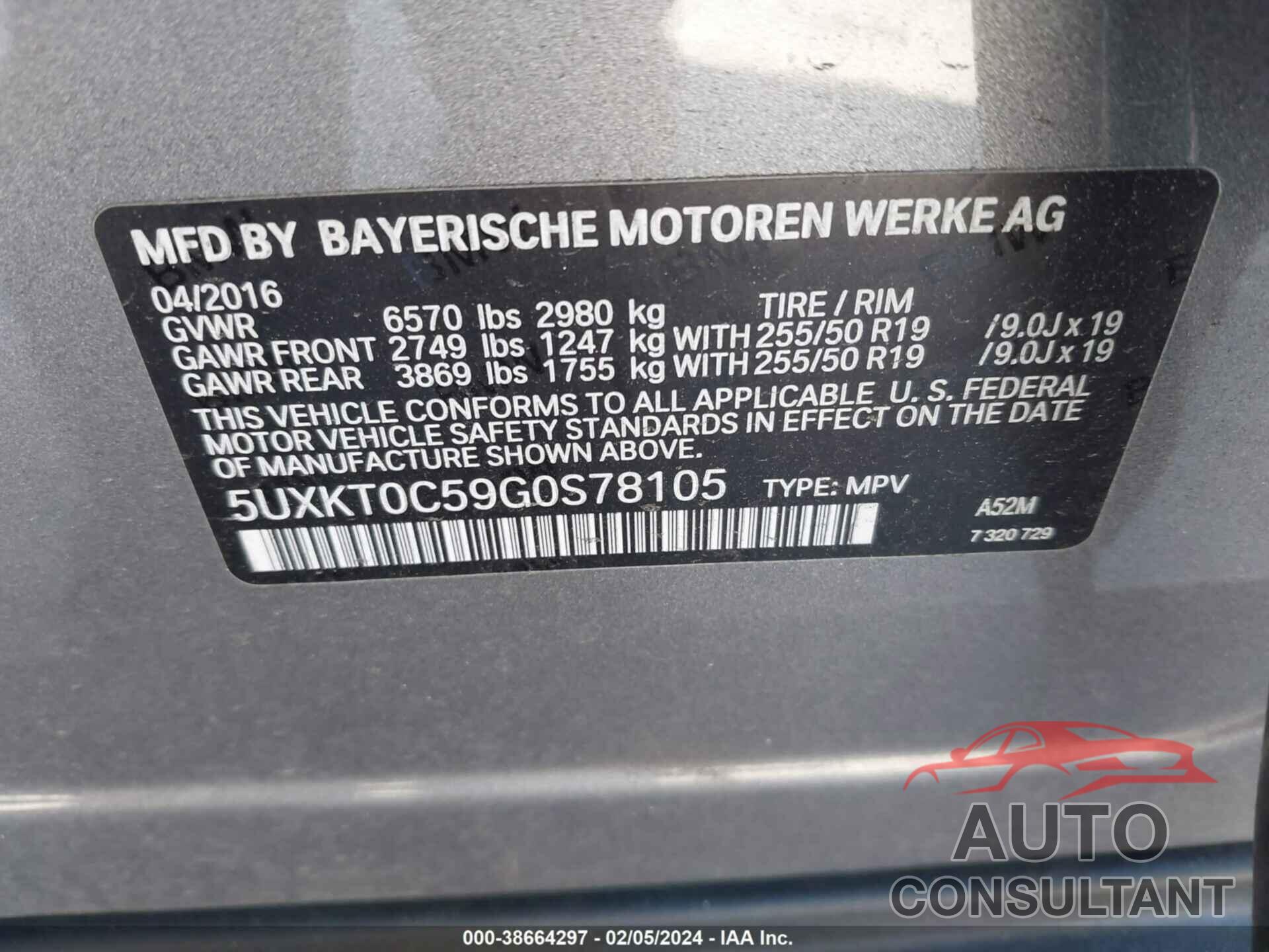 BMW X5 EDRIVE 2016 - 5UXKT0C59G0S78105