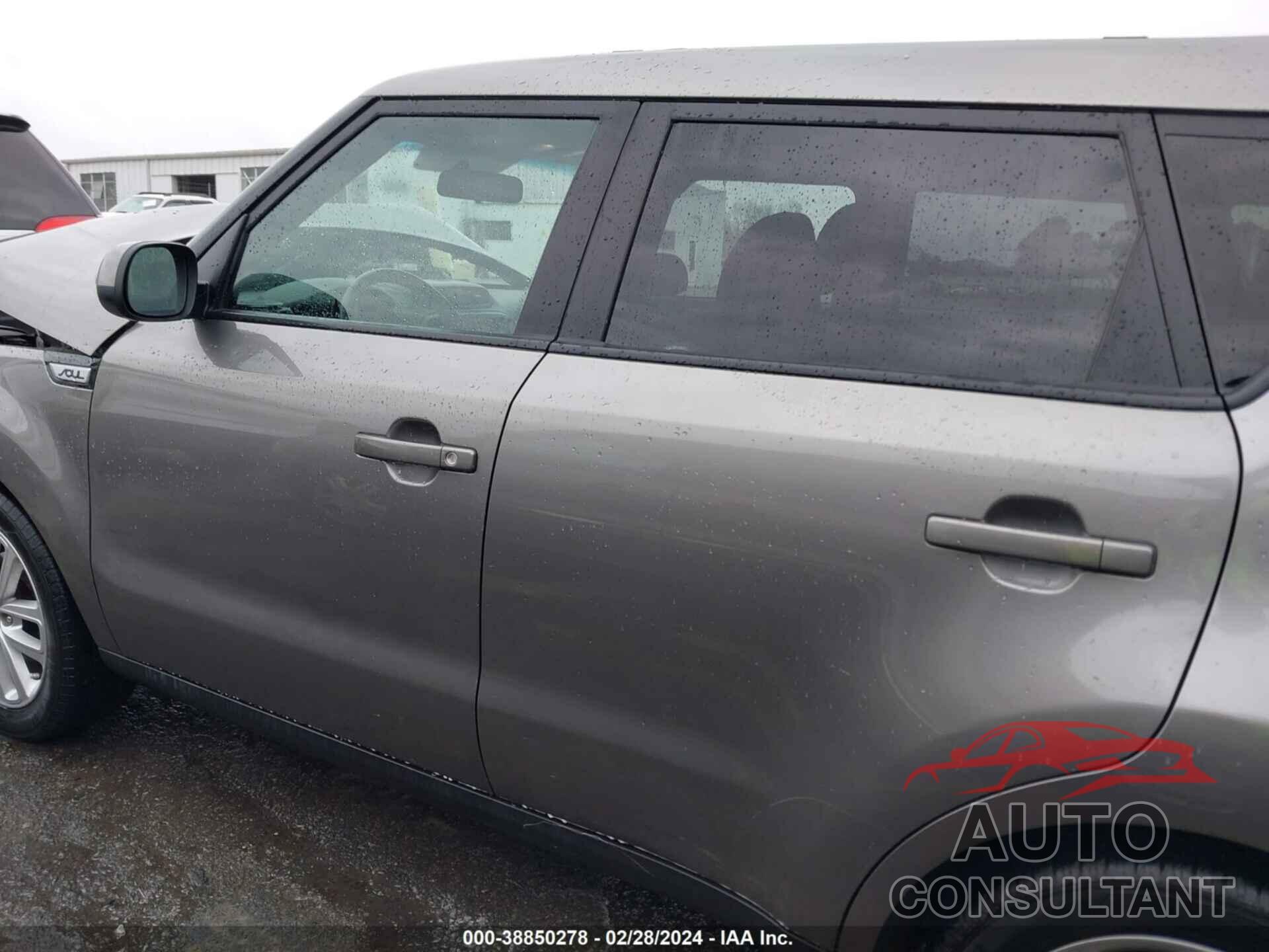 KIA SOUL 2017 - KNDJP3A52H7457004