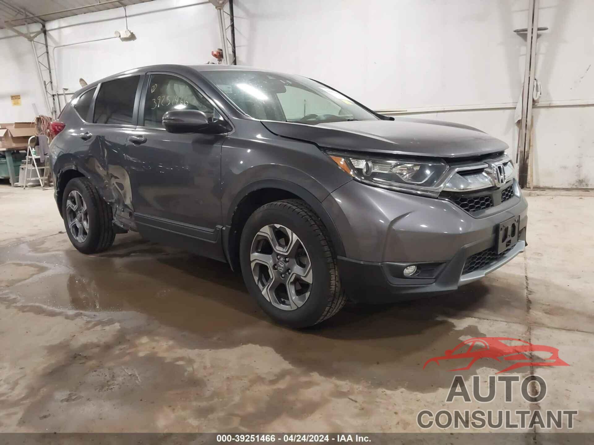 HONDA CR-V 2017 - 2HKRW2H53HH675342