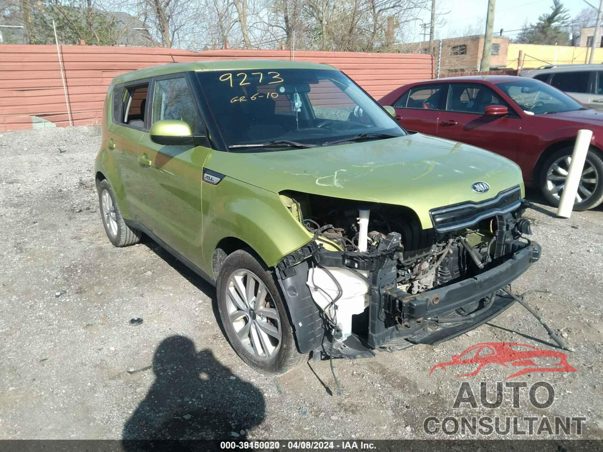 KIA SOUL 2017 - KNDJP3A52H7879273