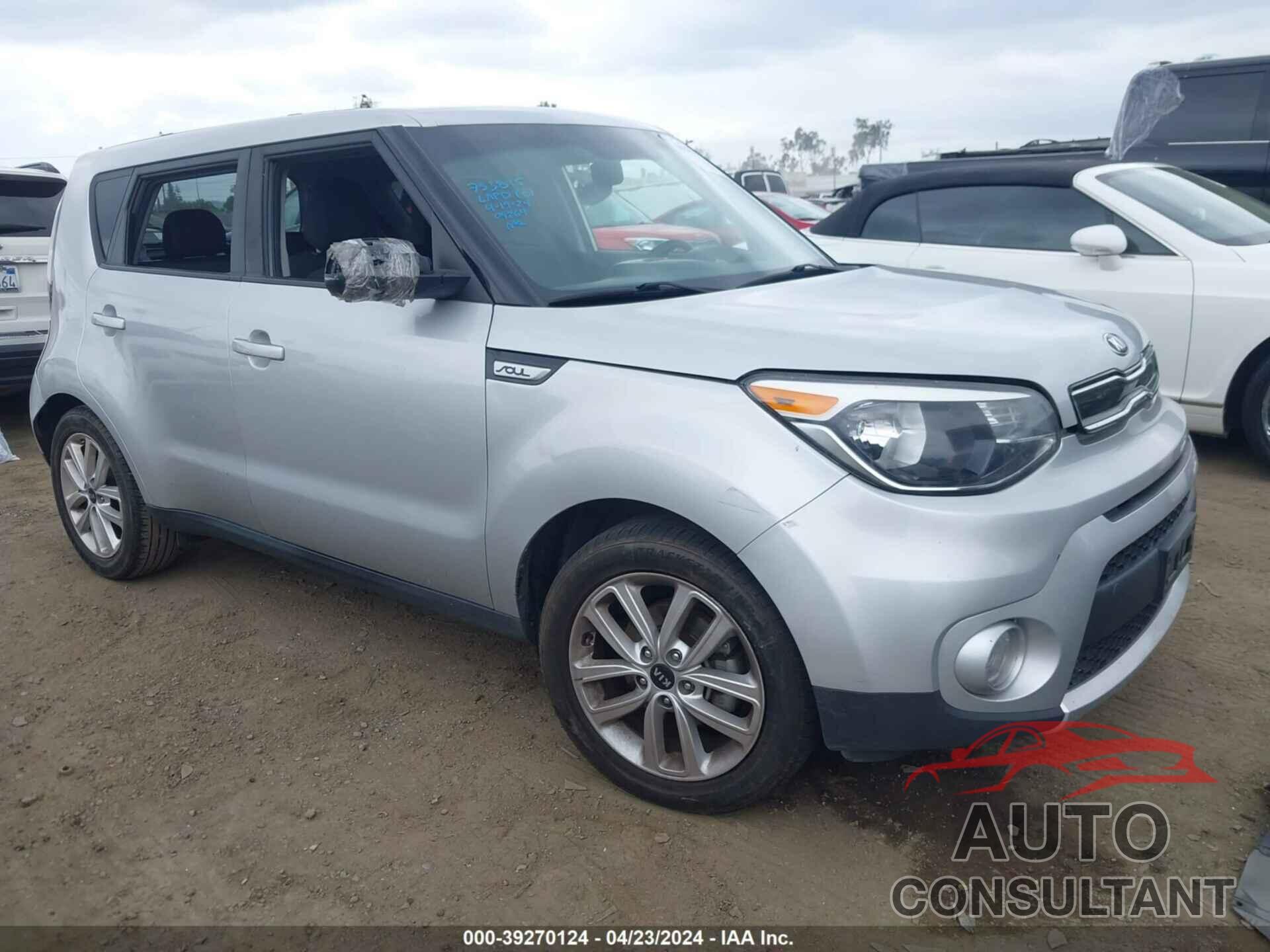 KIA SOUL 2018 - KNDJP3A54J7534445