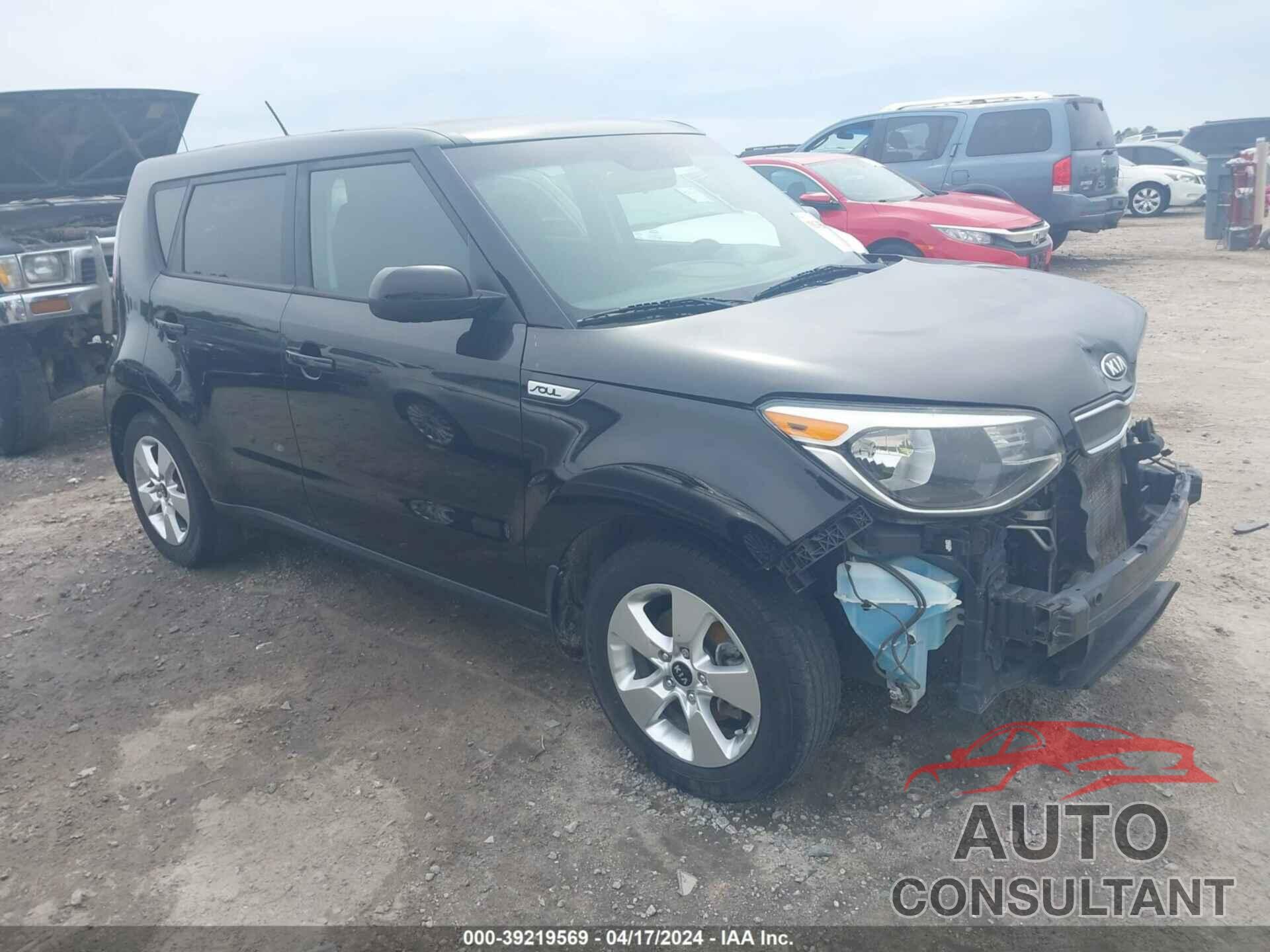 KIA SOUL 2017 - KNDJN2A27H7885298