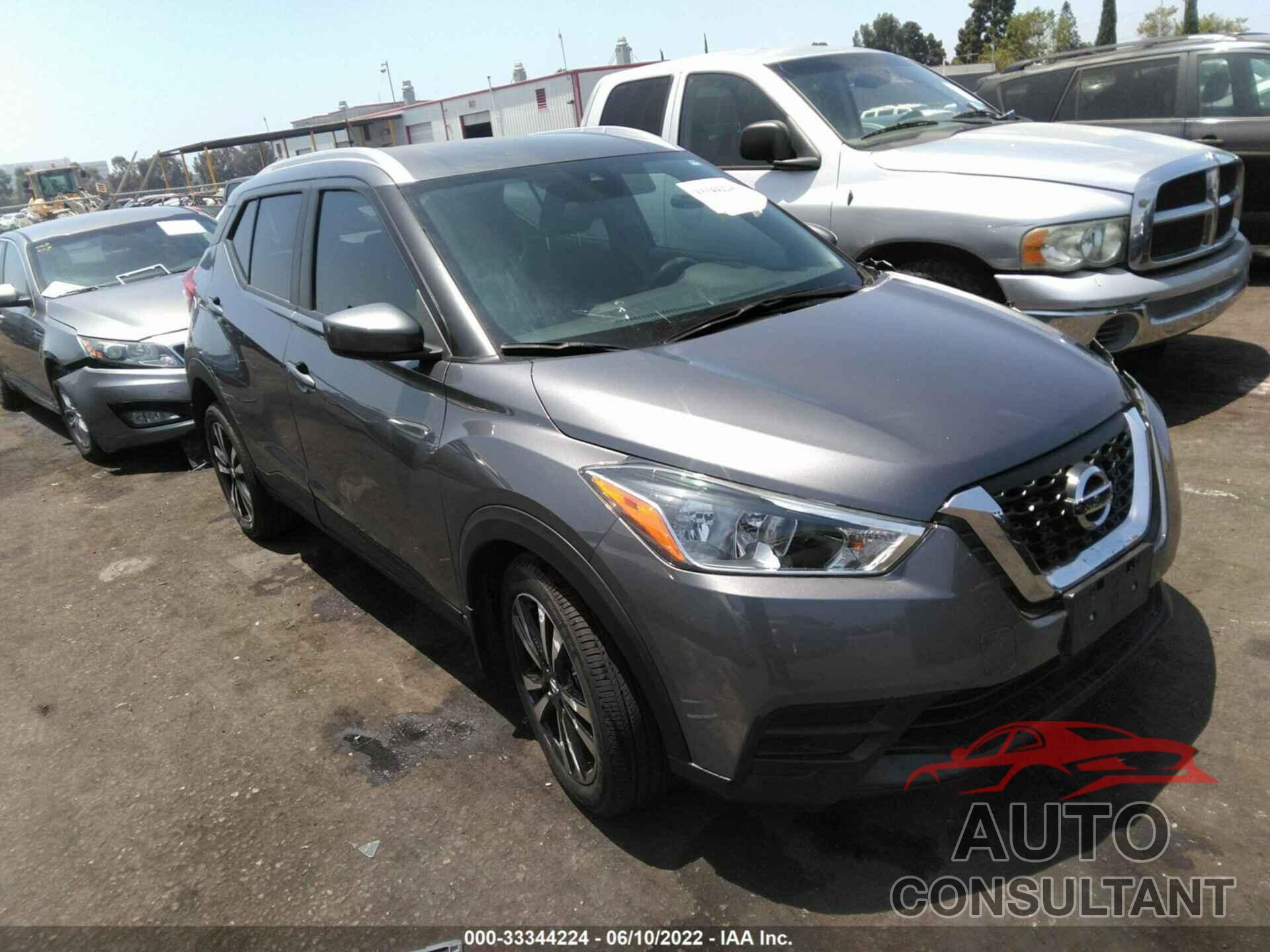 NISSAN KICKS 2020 - 3N1CP5CV1LL505519