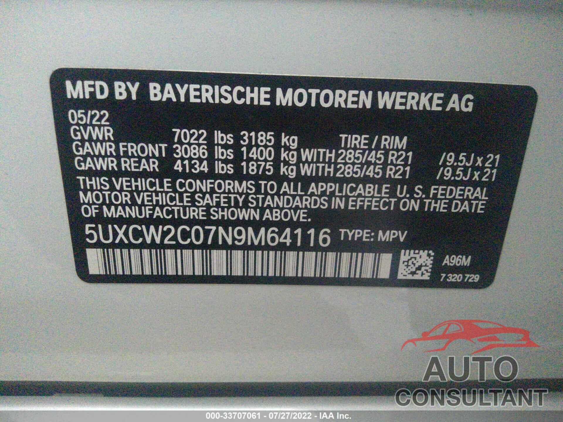 BMW X7 2022 - 5UXCW2C07N9M64116