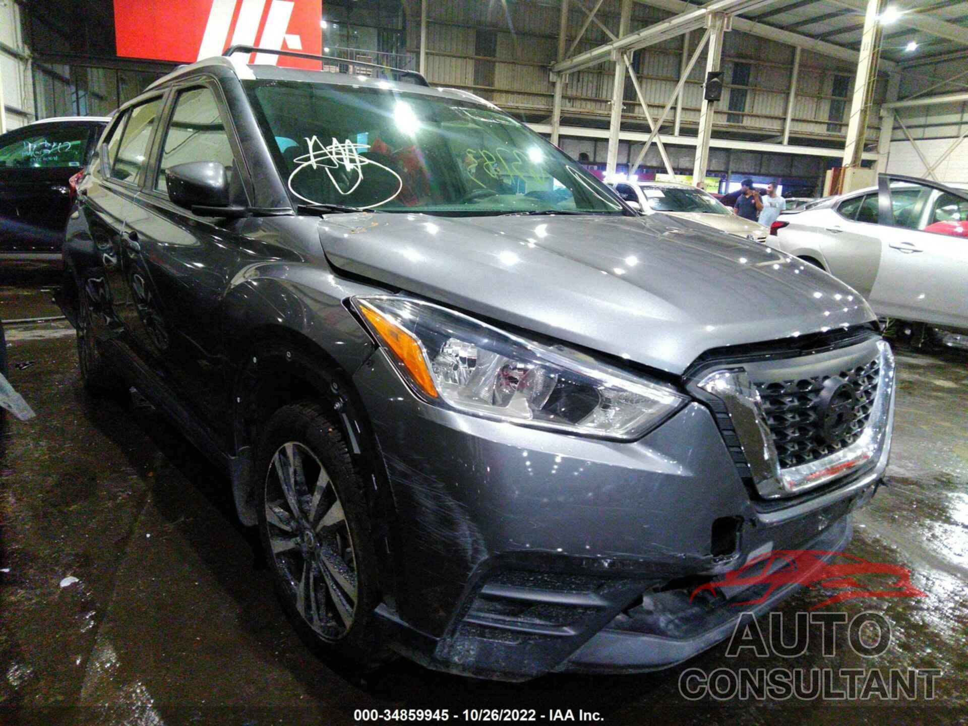 NISSAN KICKS 2019 - 001CP5CU9KL492850